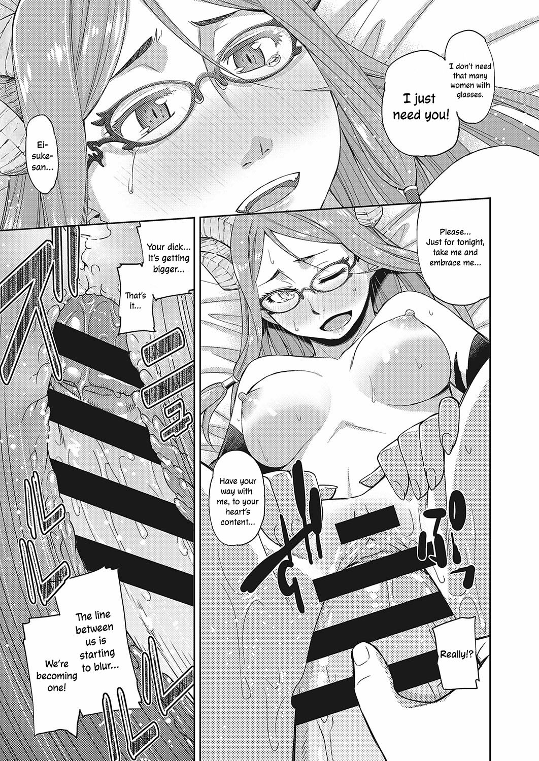 [Satsuki Mikazu]Megane ga Kitarite Shakuhachi o Fuku | Sexual Pleasure from a Bespectacled Beauty(COMIC ExE 24) [English] [ConTL] [Digital] Page 15