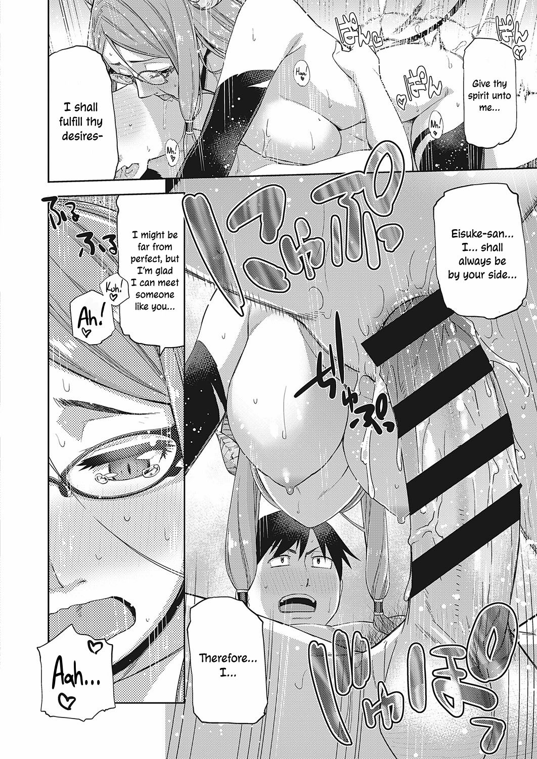 [Satsuki Mikazu]Megane ga Kitarite Shakuhachi o Fuku | Sexual Pleasure from a Bespectacled Beauty(COMIC ExE 24) [English] [ConTL] [Digital] Page 20