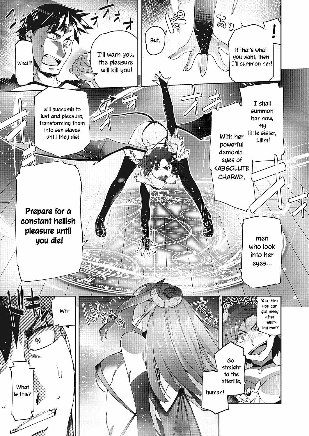 [Satsuki Mikazu]Megane ga Kitarite Shakuhachi o Fuku | Sexual Pleasure from a Bespectacled Beauty(COMIC ExE 24) [English] [ConTL] [Digital] Page 3