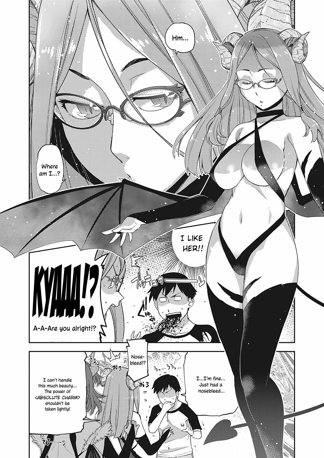 [Satsuki Mikazu]Megane ga Kitarite Shakuhachi o Fuku | Sexual Pleasure from a Bespectacled Beauty(COMIC ExE 24) [English] [ConTL] [Digital] Page 4
