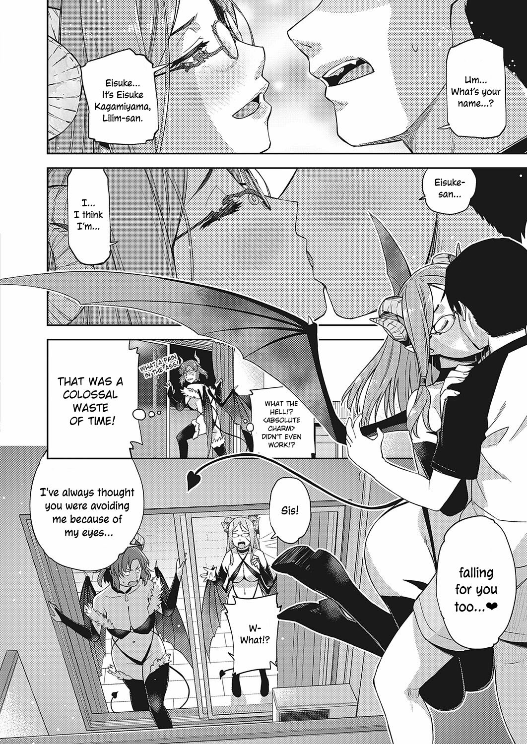 [Satsuki Mikazu]Megane ga Kitarite Shakuhachi o Fuku | Sexual Pleasure from a Bespectacled Beauty(COMIC ExE 24) [English] [ConTL] [Digital] Page 8