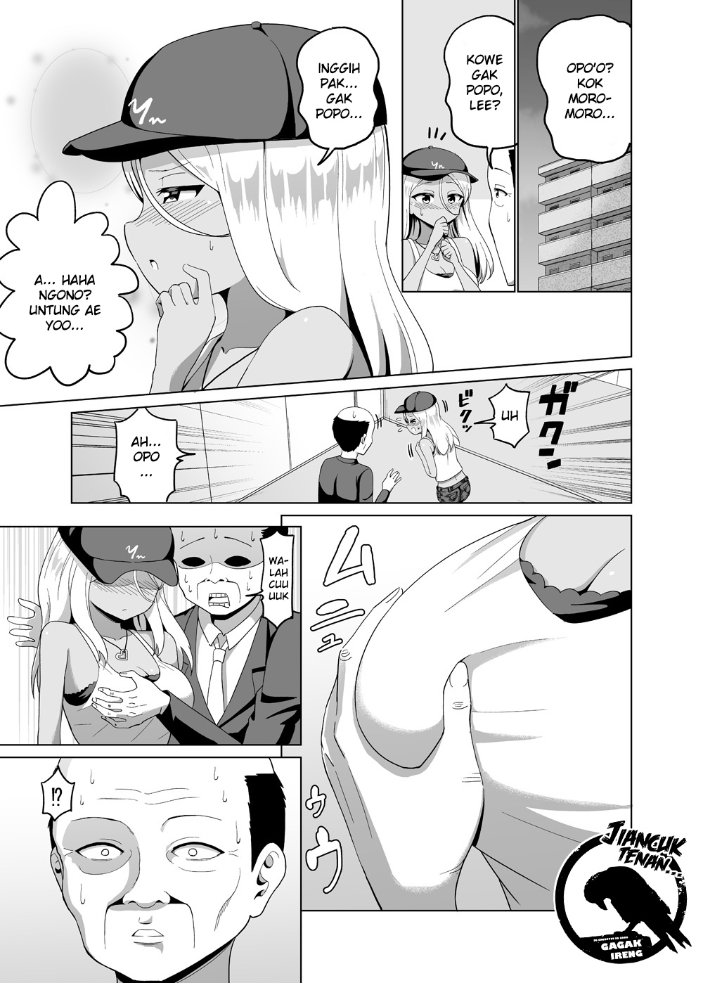 [kemu]Kuro Gal to Elevator ni Tojikomerareru Hanashi Tsuzuki | Continuing the story of being trapped in an elevator with a black-skinned gyaru[English] [Gagak_Ireng] Page 21