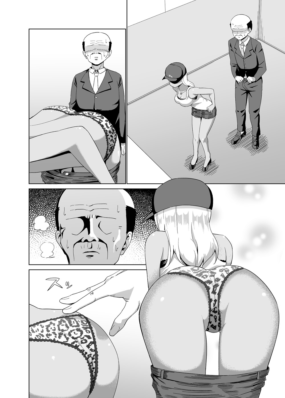 [kemu]Kuro Gal to Elevator ni Tojikomerareru Hanashi Tsuzuki | Continuing the story of being trapped in an elevator with a black-skinned gyaru[English] [Gagak_Ireng] Page 28