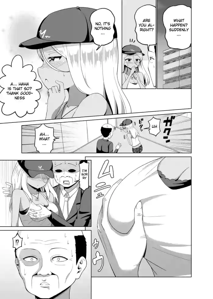 [kemu]Kuro Gal to Elevator ni Tojikomerareru Hanashi Tsuzuki | Continuing the story of being trapped in an elevator with a black-skinned gyaru[English] [Gagak_Ireng]