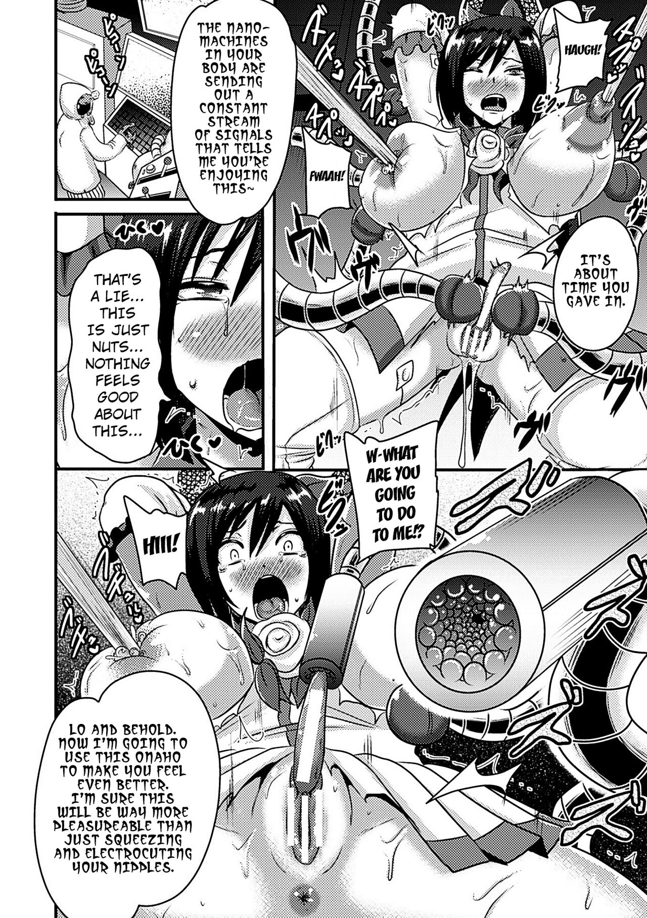 [Akuochisukii Sensei]White Rose Kyouki no Ma Kaizou Jikken | White Rose - the Insanity of Extreme Alteration Experiment(Kikaikan de Monzetsu Iki Jigoku! Vol. 3) [English] [Kuraudo] [Digital] Page 10