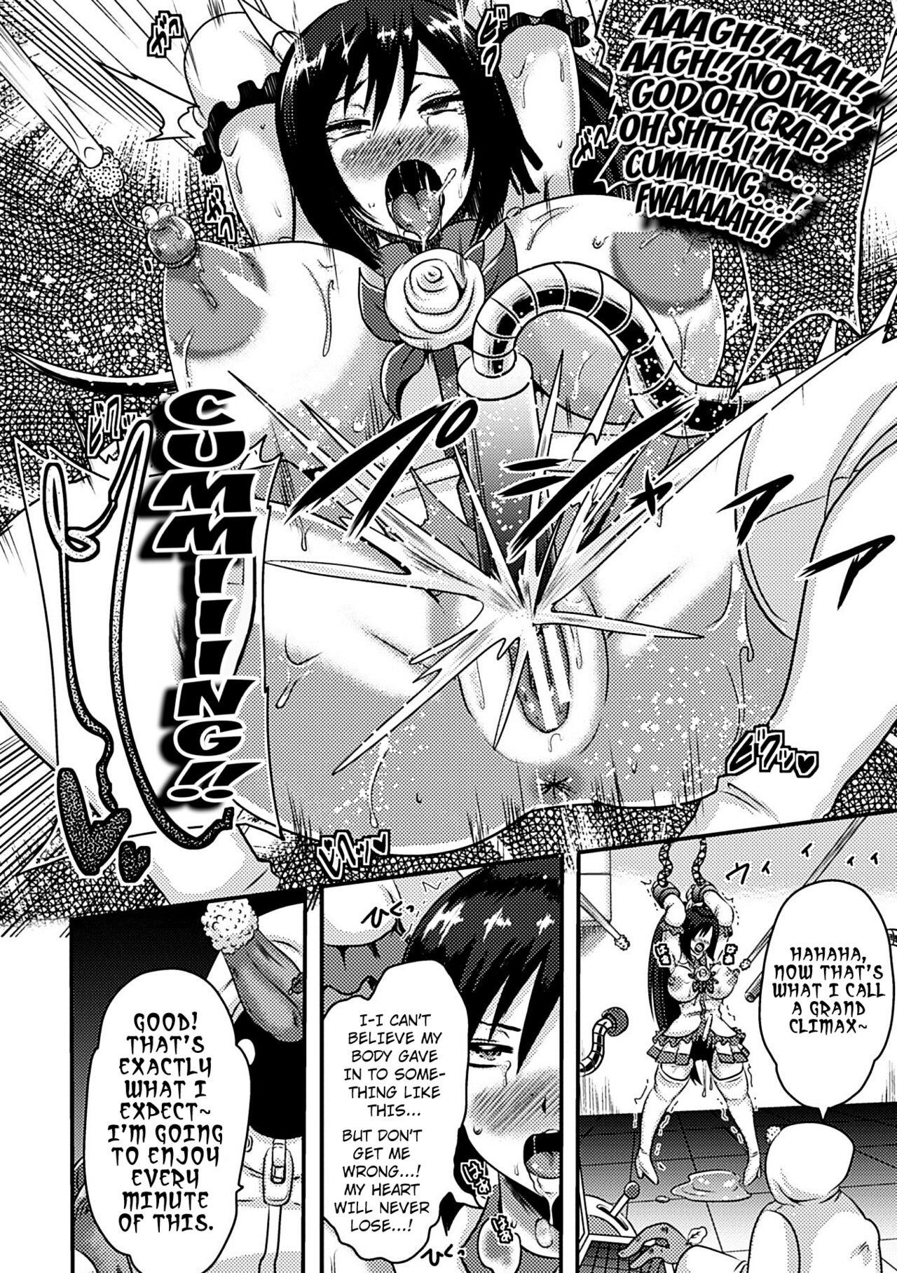 [Akuochisukii Sensei]White Rose Kyouki no Ma Kaizou Jikken | White Rose - the Insanity of Extreme Alteration Experiment(Kikaikan de Monzetsu Iki Jigoku! Vol. 3) [English] [Kuraudo] [Digital] Page 12