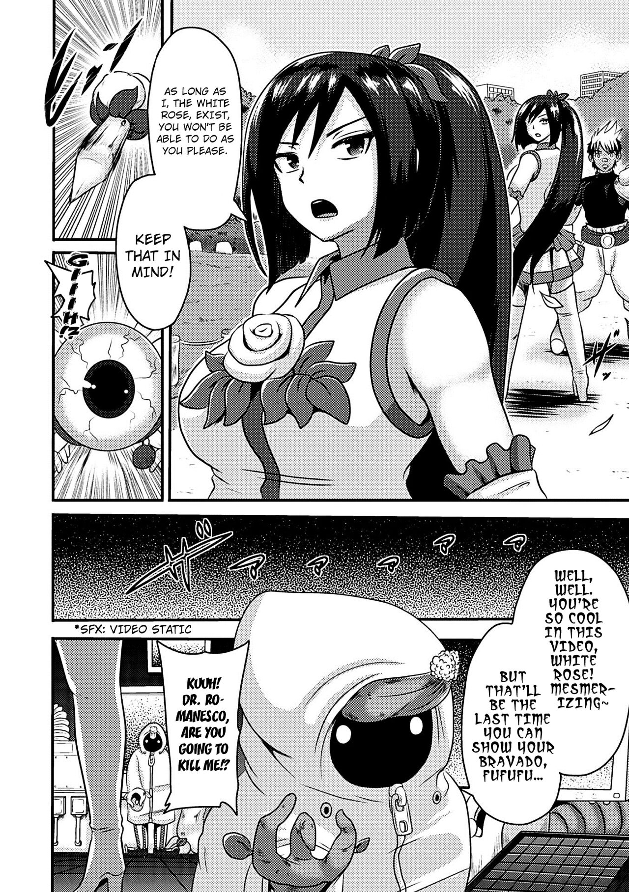 [Akuochisukii Sensei]White Rose Kyouki no Ma Kaizou Jikken | White Rose - the Insanity of Extreme Alteration Experiment(Kikaikan de Monzetsu Iki Jigoku! Vol. 3) [English] [Kuraudo] [Digital] Page 2