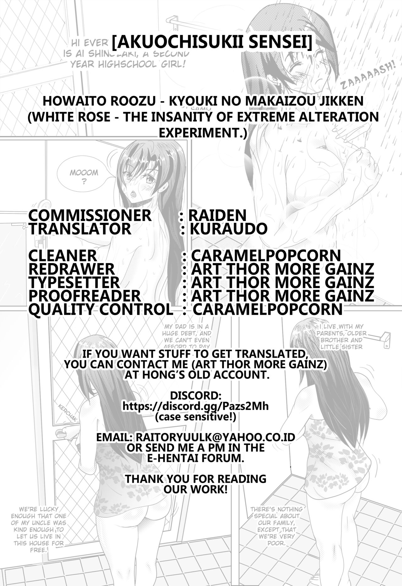 [Akuochisukii Sensei]White Rose Kyouki no Ma Kaizou Jikken | White Rose - the Insanity of Extreme Alteration Experiment(Kikaikan de Monzetsu Iki Jigoku! Vol. 3) [English] [Kuraudo] [Digital] Page 23