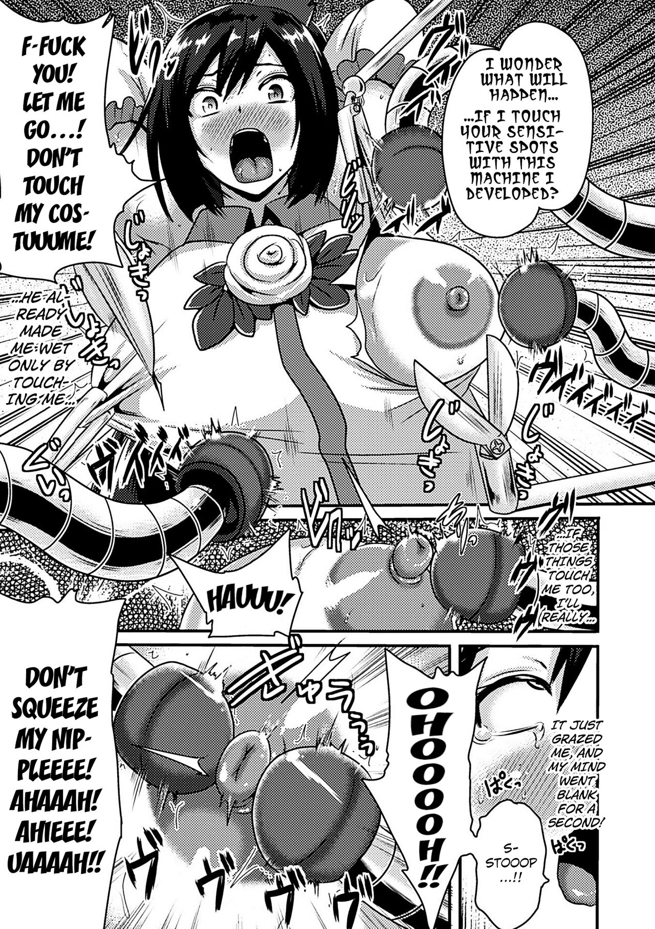[Akuochisukii Sensei]White Rose Kyouki no Ma Kaizou Jikken | White Rose - the Insanity of Extreme Alteration Experiment(Kikaikan de Monzetsu Iki Jigoku! Vol. 3) [English] [Kuraudo] [Digital] Page 7