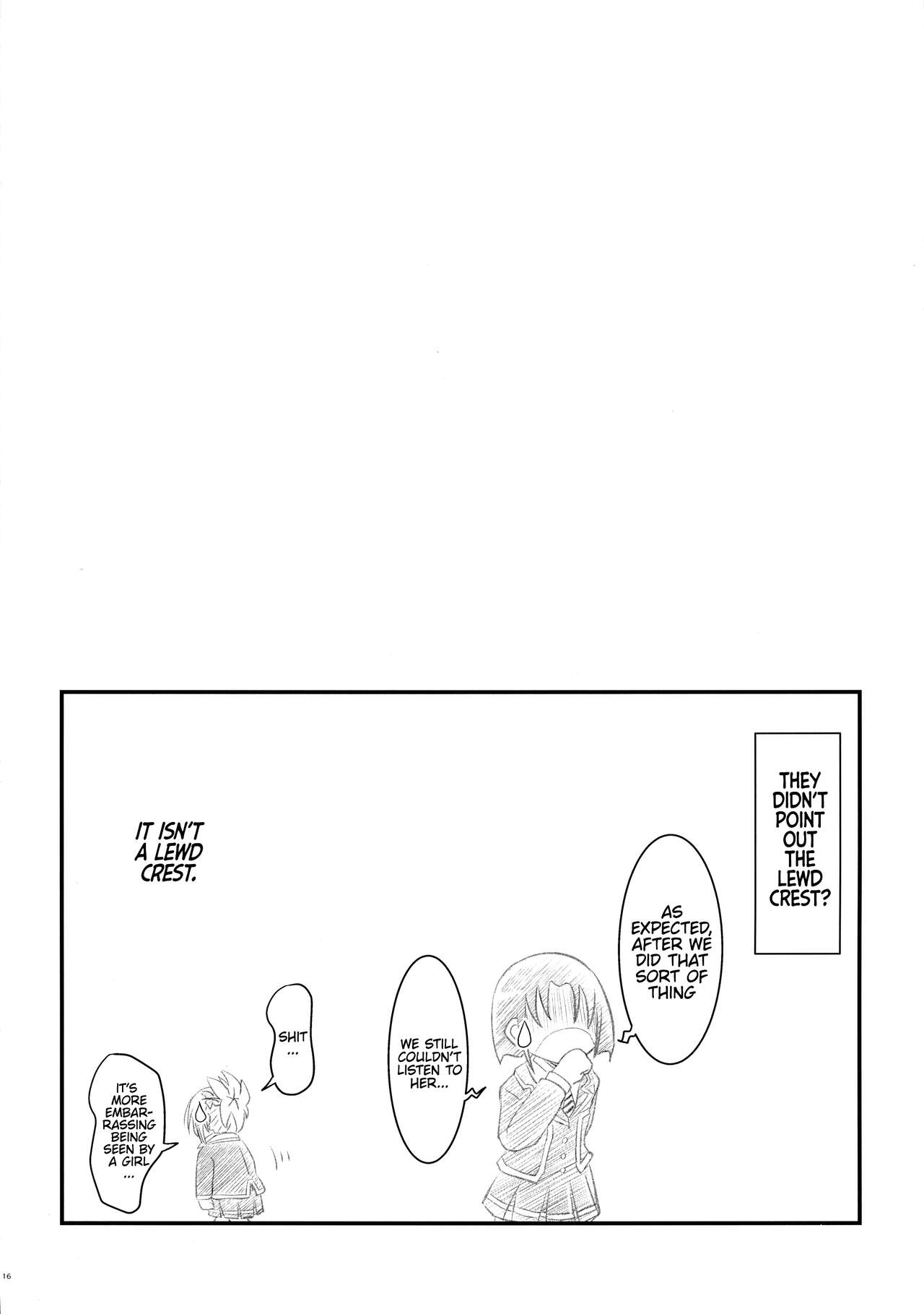 (AC2) [Umari-ya (D-2)]Harenchi! Matsuri-chan 1(Ayakashi Triangle) [English] [akanameTL] Page 16