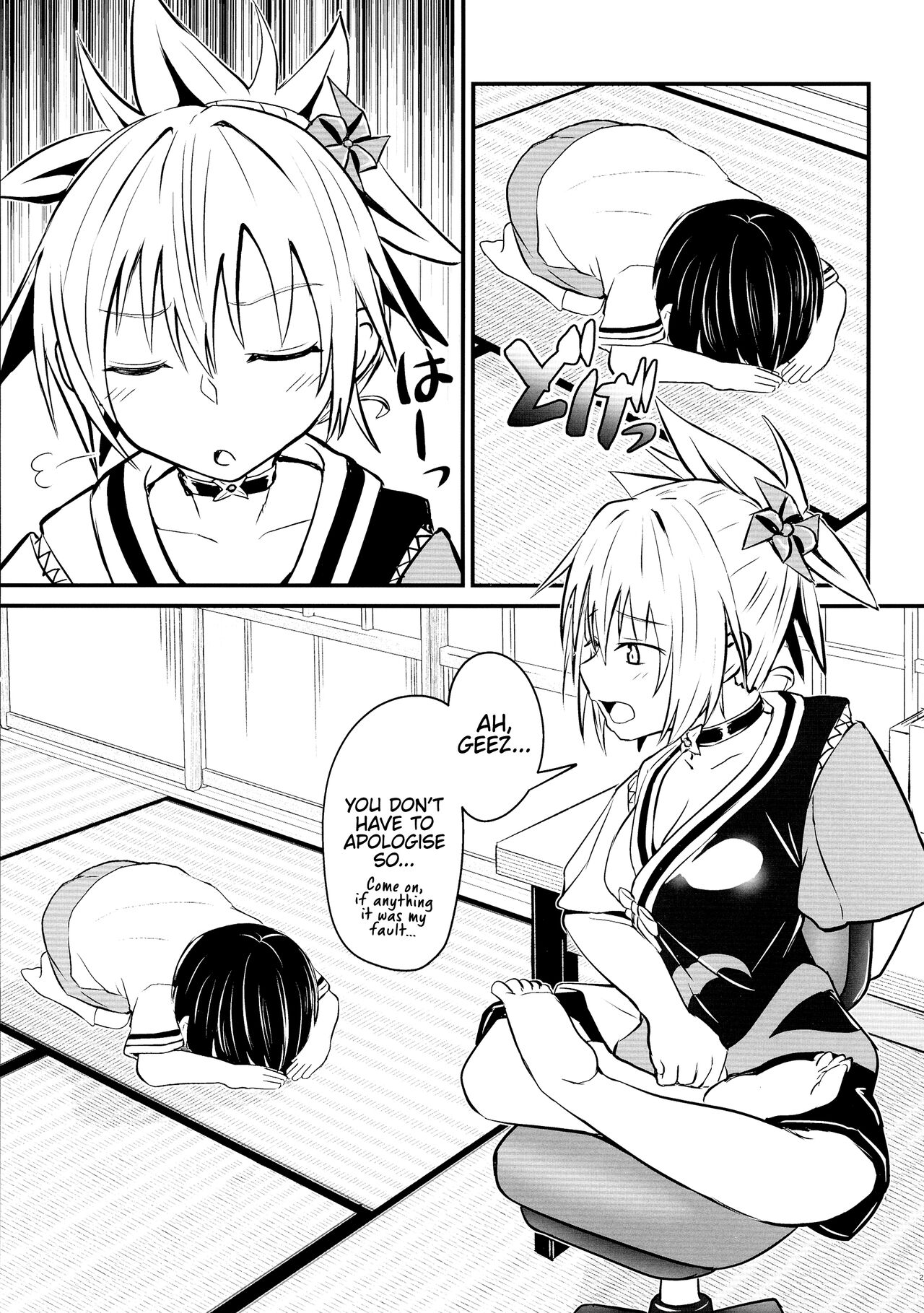 (AC2) [Umari-ya (D-2)]Harenchi! Matsuri-chan 1(Ayakashi Triangle) [English] [akanameTL] Page 27