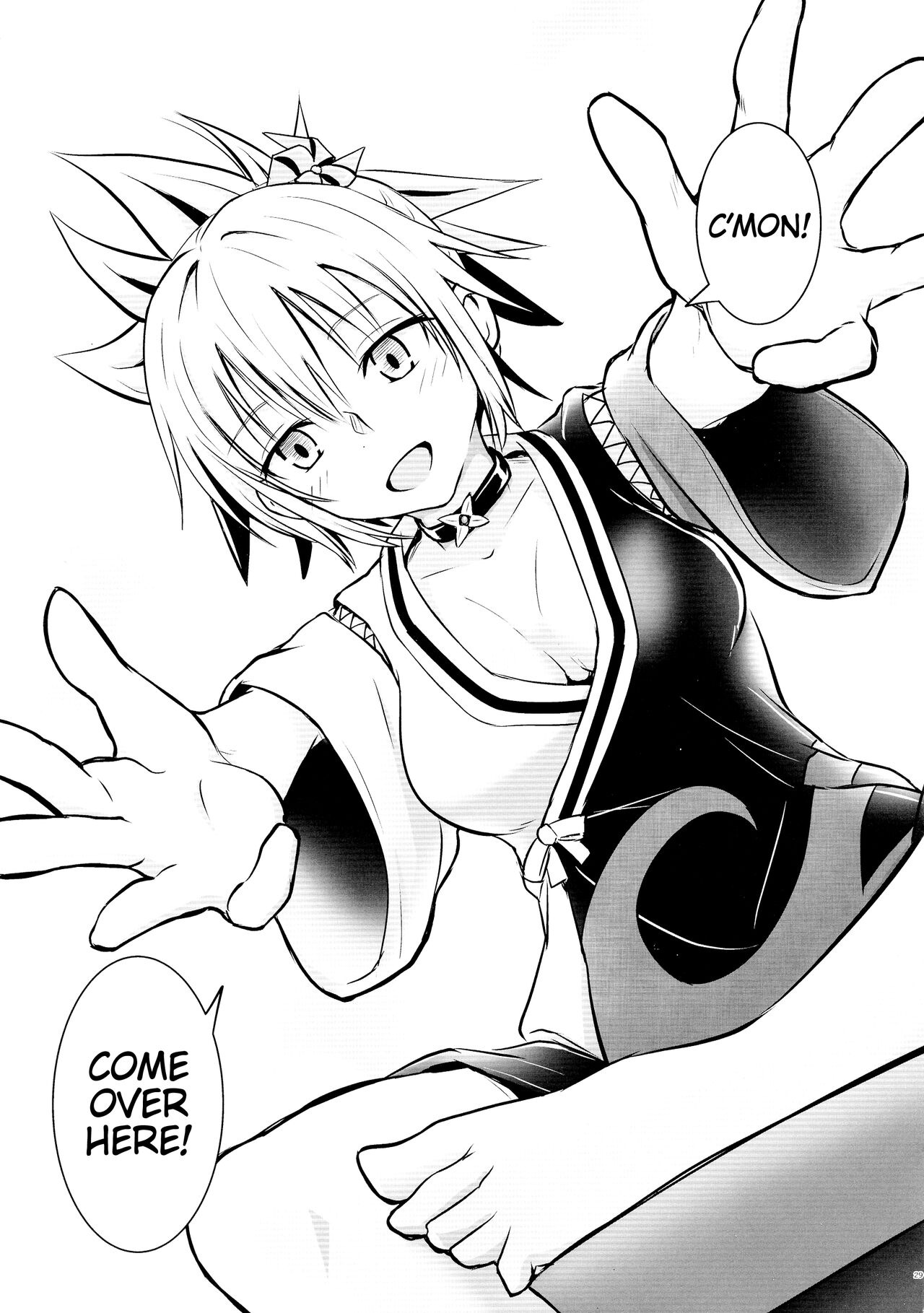 (AC2) [Umari-ya (D-2)]Harenchi! Matsuri-chan 1(Ayakashi Triangle) [English] [akanameTL] Page 29