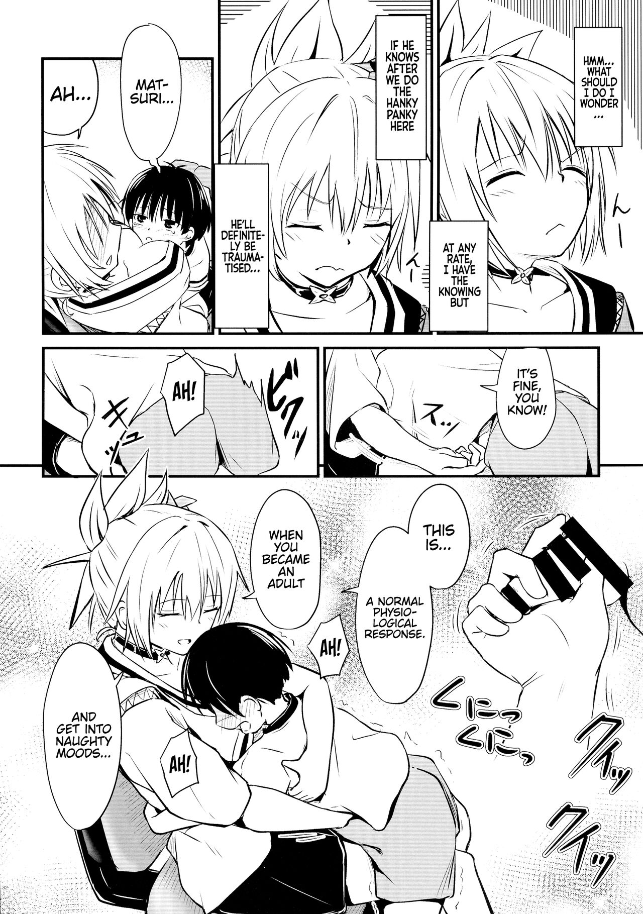 (AC2) [Umari-ya (D-2)]Harenchi! Matsuri-chan 1(Ayakashi Triangle) [English] [akanameTL] Page 32