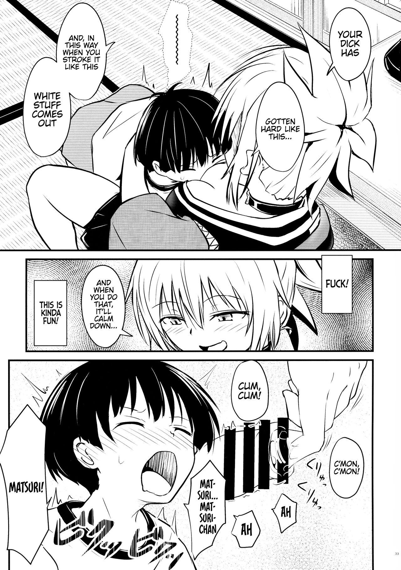 (AC2) [Umari-ya (D-2)]Harenchi! Matsuri-chan 1(Ayakashi Triangle) [English] [akanameTL] Page 33