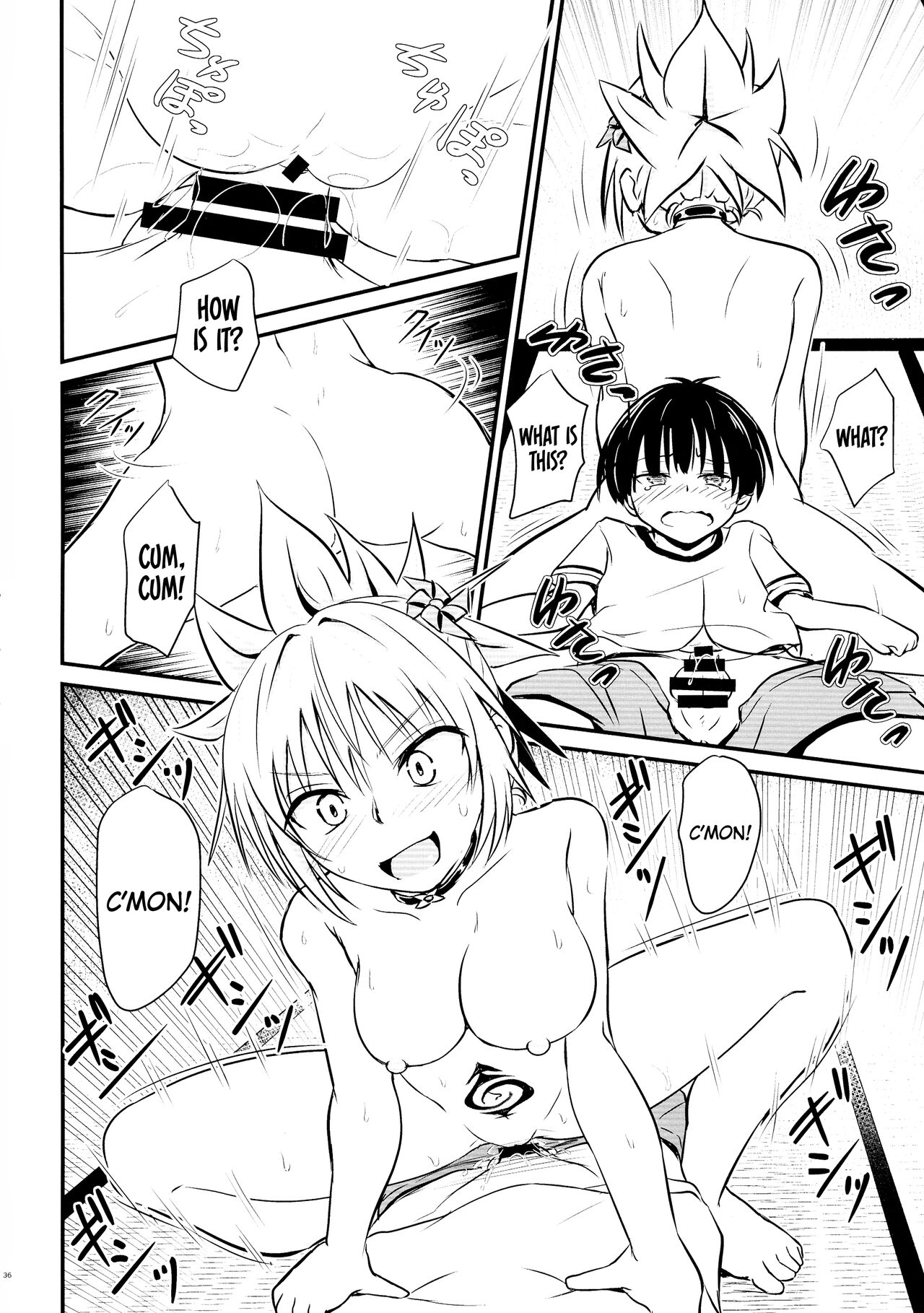 (AC2) [Umari-ya (D-2)]Harenchi! Matsuri-chan 1(Ayakashi Triangle) [English] [akanameTL] Page 36