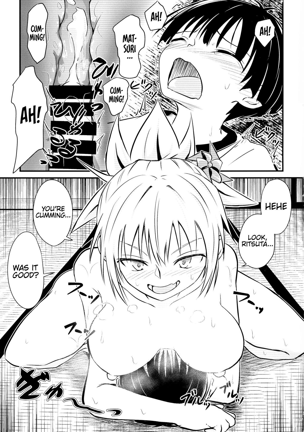 (AC2) [Umari-ya (D-2)]Harenchi! Matsuri-chan 1(Ayakashi Triangle) [English] [akanameTL] Page 37