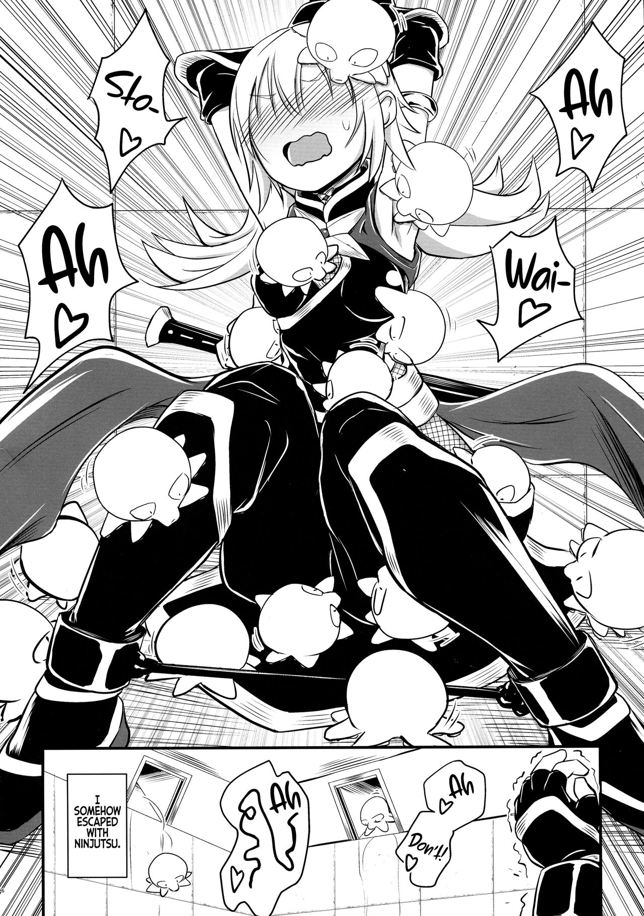 (AC2) [Umari-ya (D-2)]Harenchi! Matsuri-chan 1(Ayakashi Triangle) [English] [akanameTL] Page 6