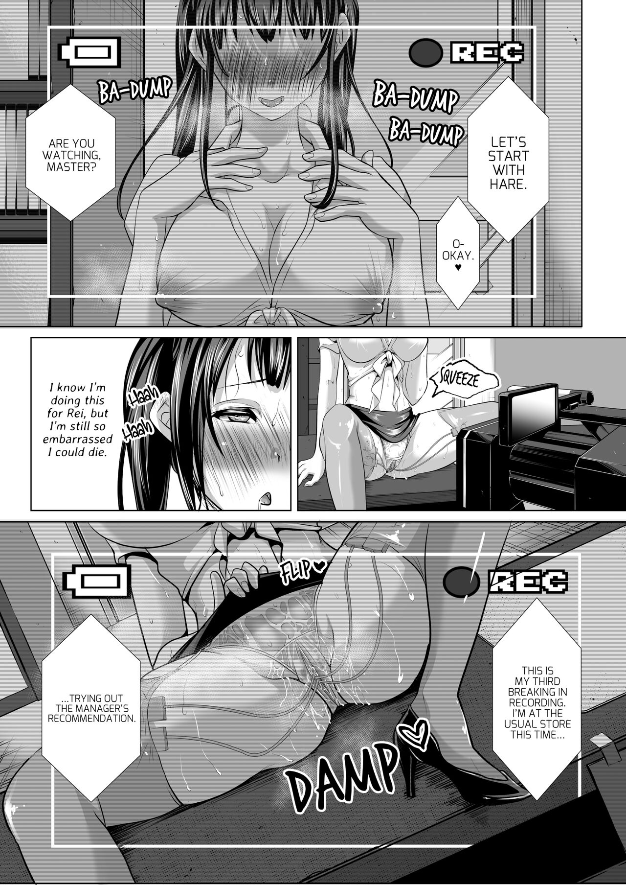 [Nemui Neru]The Prim and Proper Slutty Mother and Daughter Who Request Deviant Sex from Me At Every Opportunity Page 10