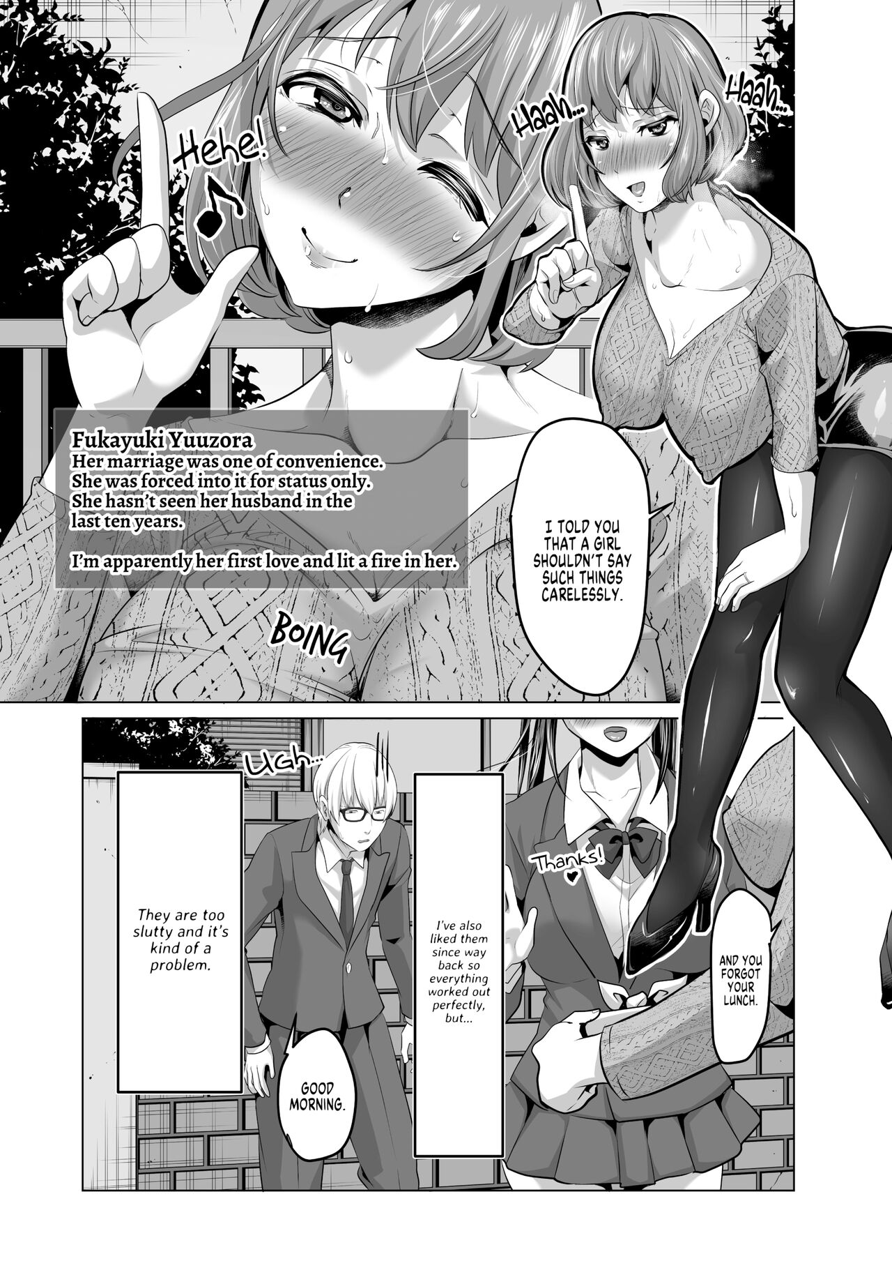 [Nemui Neru]The Prim and Proper Slutty Mother and Daughter Who Request Deviant Sex from Me At Every Opportunity Page 4