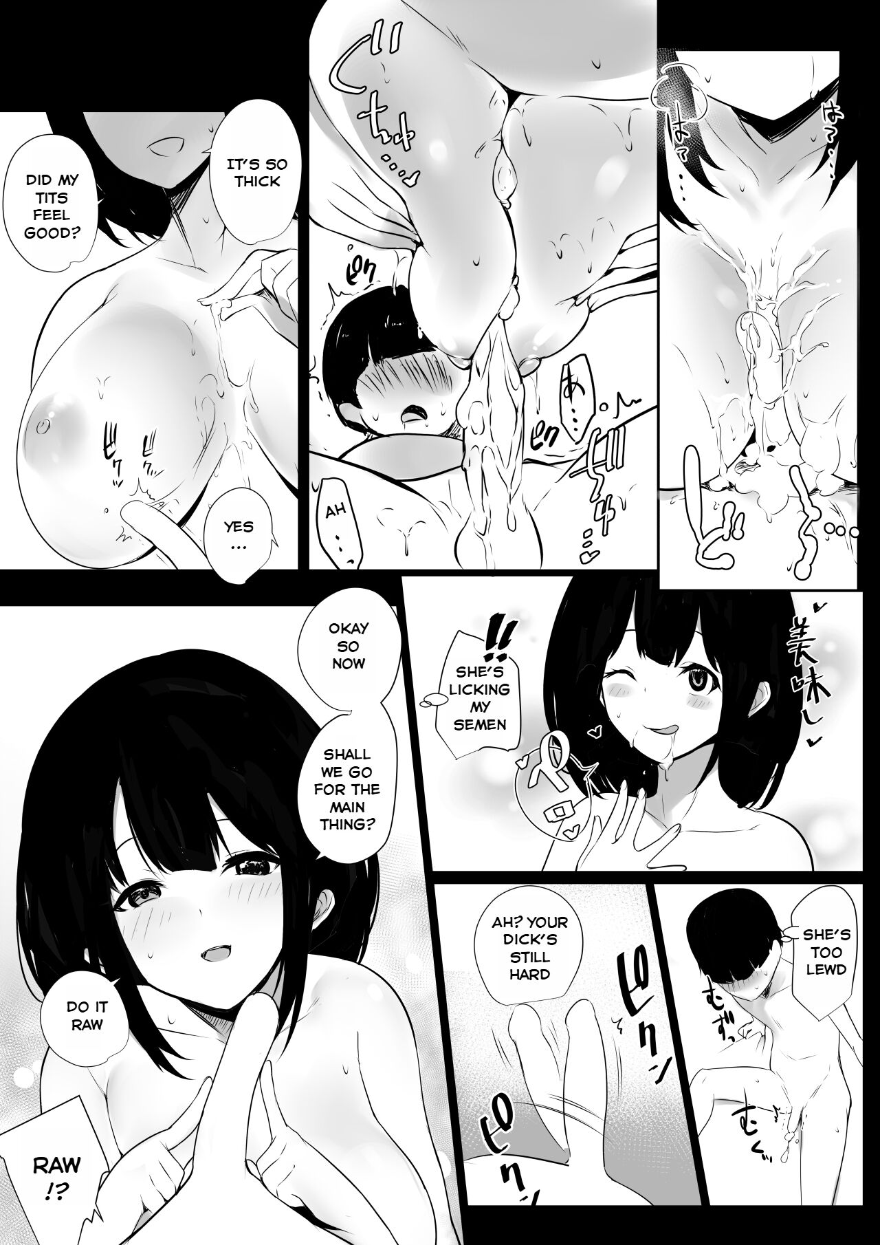 [Akireru Shoujo (Akire)]Boku dake ni Amaesasete Kureru Kyonyuu JK Tsuma o Hoka no Otoko ni Dakasete Mita 3[English] [Youn] Page 18