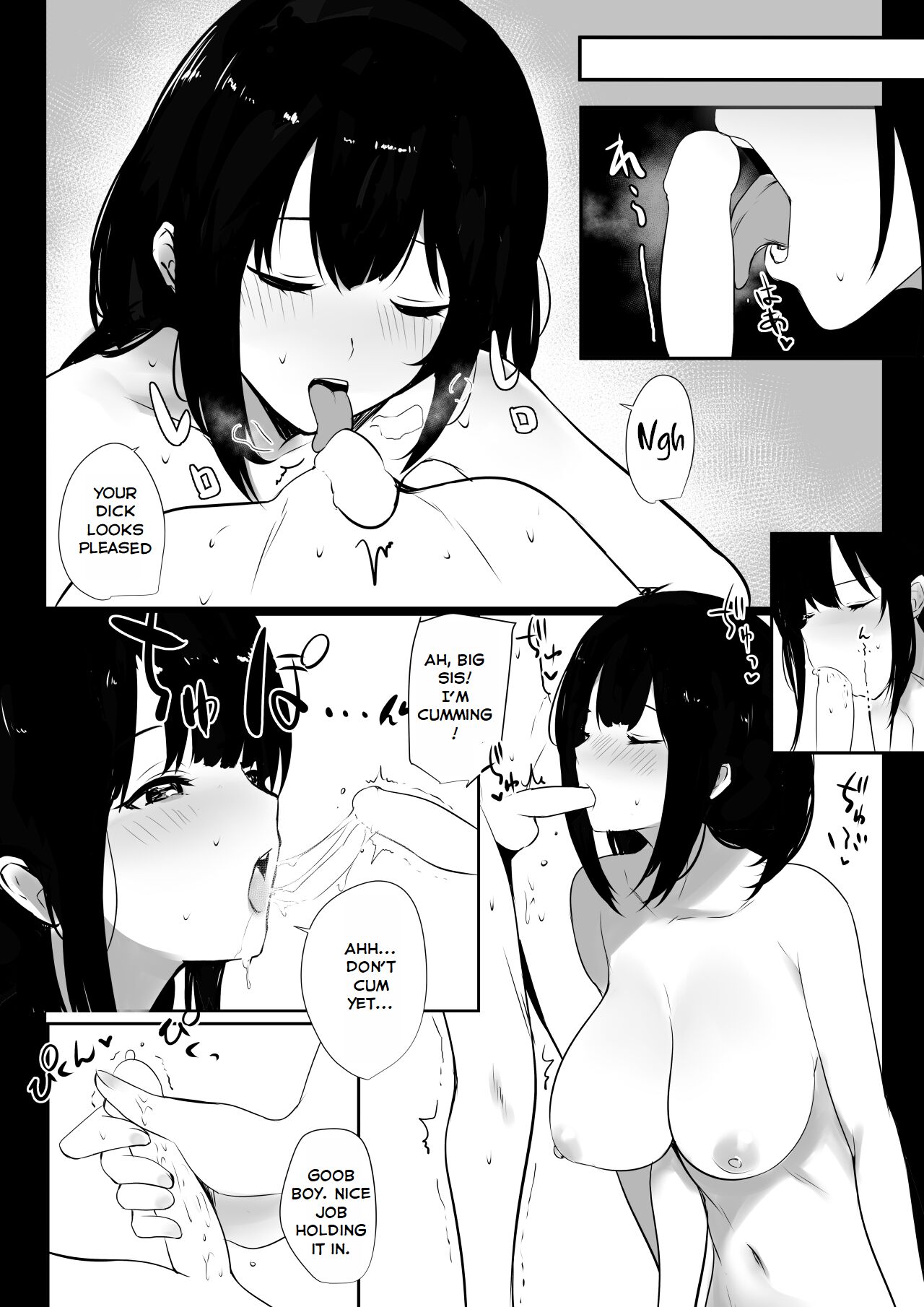 [Akireru Shoujo (Akire)]Boku dake ni Amaesasete Kureru Kyonyuu JK Tsuma o Hoka no Otoko ni Dakasete Mita 3[English] [Youn] Page 21