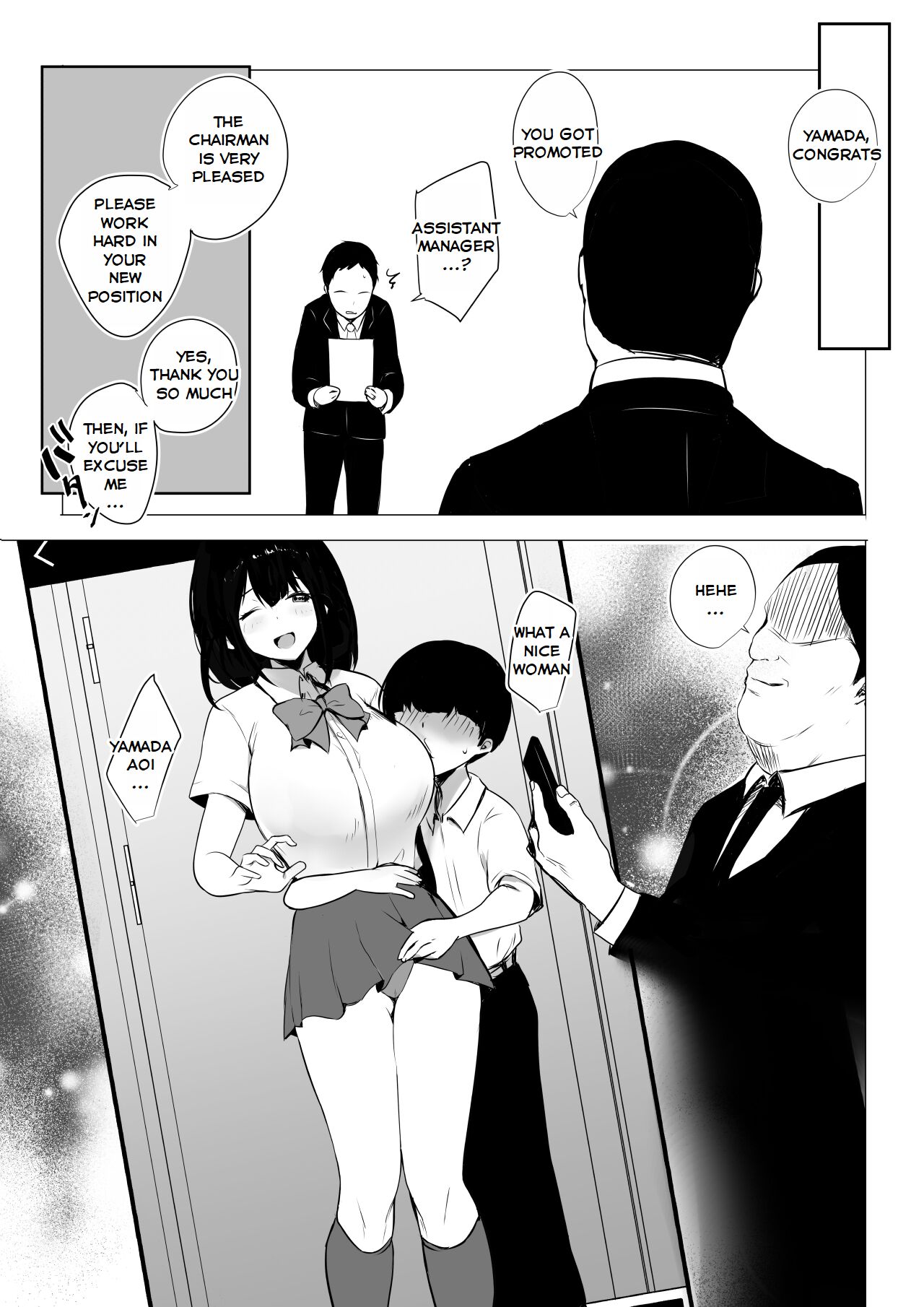 [Akireru Shoujo (Akire)]Boku dake ni Amaesasete Kureru Kyonyuu JK Tsuma o Hoka no Otoko ni Dakasete Mita 3[English] [Youn] Page 38