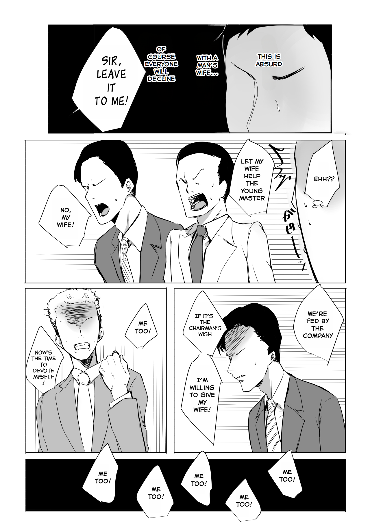 [Akireru Shoujo (Akire)]Boku dake ni Amaesasete Kureru Kyonyuu JK Tsuma o Hoka no Otoko ni Dakasete Mita 3[English] [Youn] Page 6