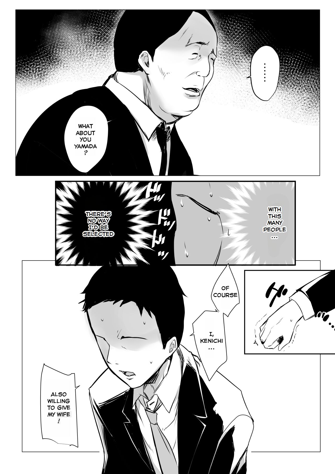 [Akireru Shoujo (Akire)]Boku dake ni Amaesasete Kureru Kyonyuu JK Tsuma o Hoka no Otoko ni Dakasete Mita 3[English] [Youn] Page 7