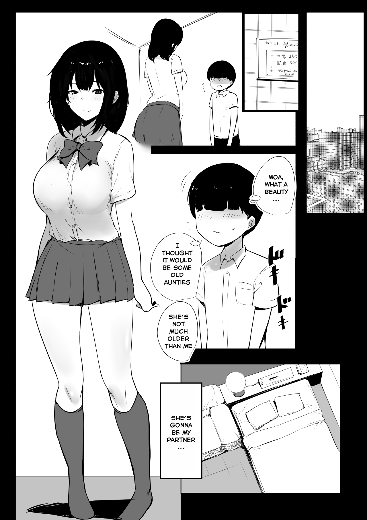 [Akireru Shoujo (Akire)]Boku dake ni Amaesasete Kureru Kyonyuu JK Tsuma o Hoka no Otoko ni Dakasete Mita 3[English] [Youn] Page 9