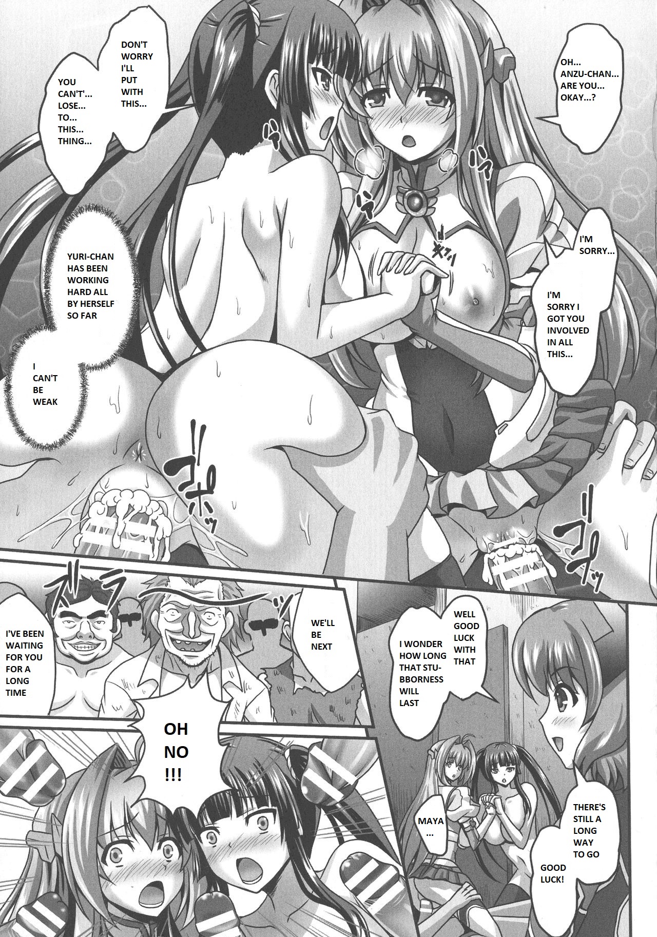 [Sinbo Tamaran]Nerawareta Megami Tenshi Angeltear ~Mamotta Ningen-tachi ni Uragirarete~ THE COMIC Ch. 1-7[English] Page 108