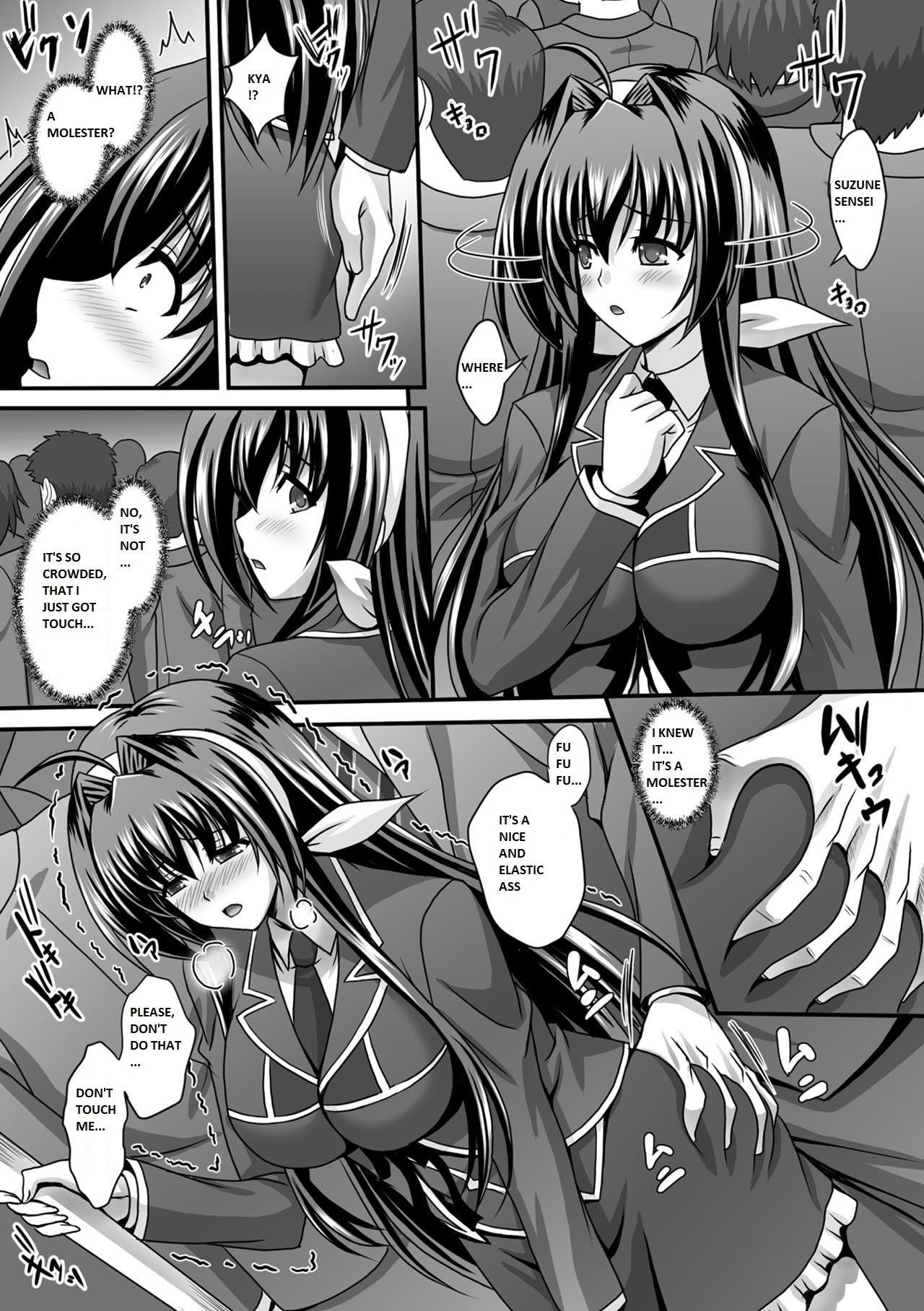 [Sinbo Tamaran]Nerawareta Megami Tenshi Angeltear ~Mamotta Ningen-tachi ni Uragirarete~ THE COMIC Ch. 1-7[English] Page 118