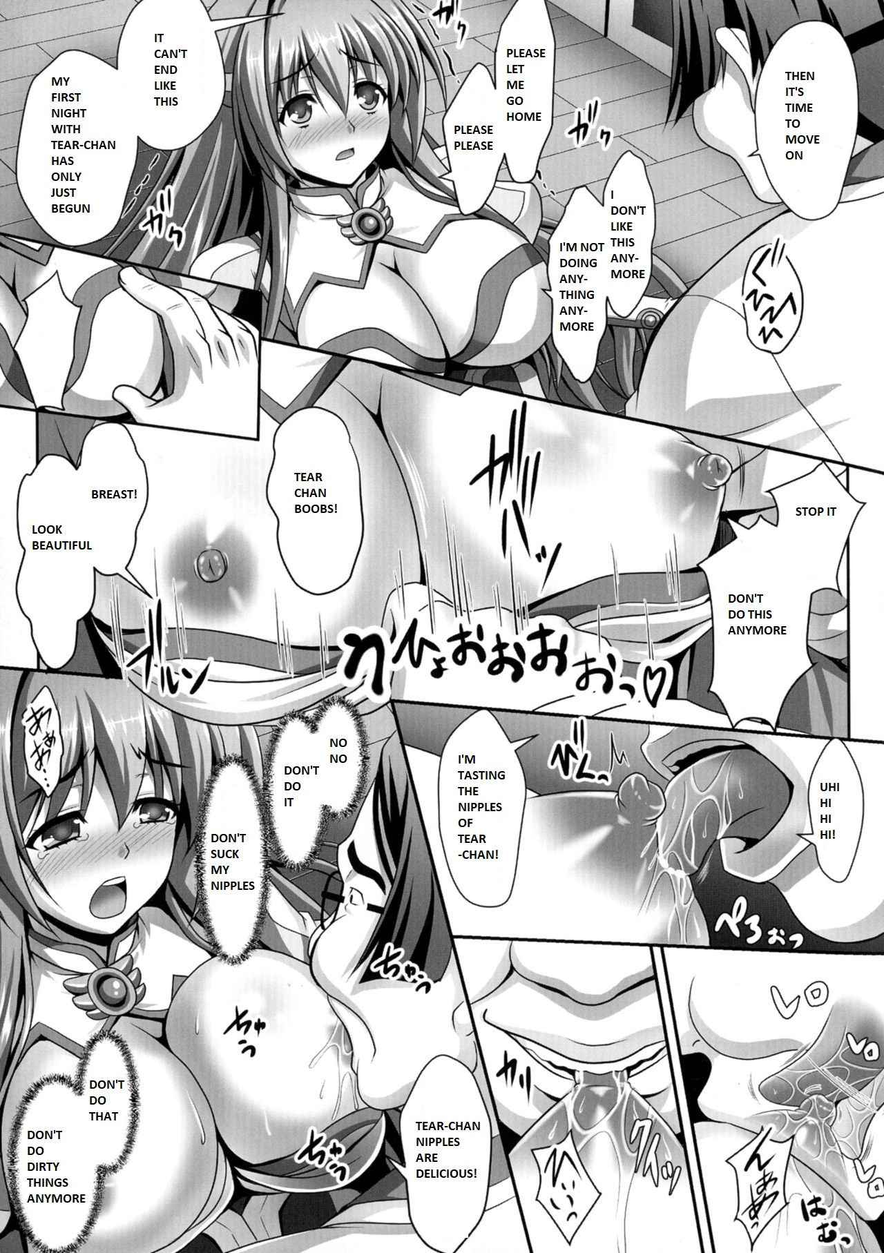 [Sinbo Tamaran]Nerawareta Megami Tenshi Angeltear ~Mamotta Ningen-tachi ni Uragirarete~ THE COMIC Ch. 1-7[English] Page 12