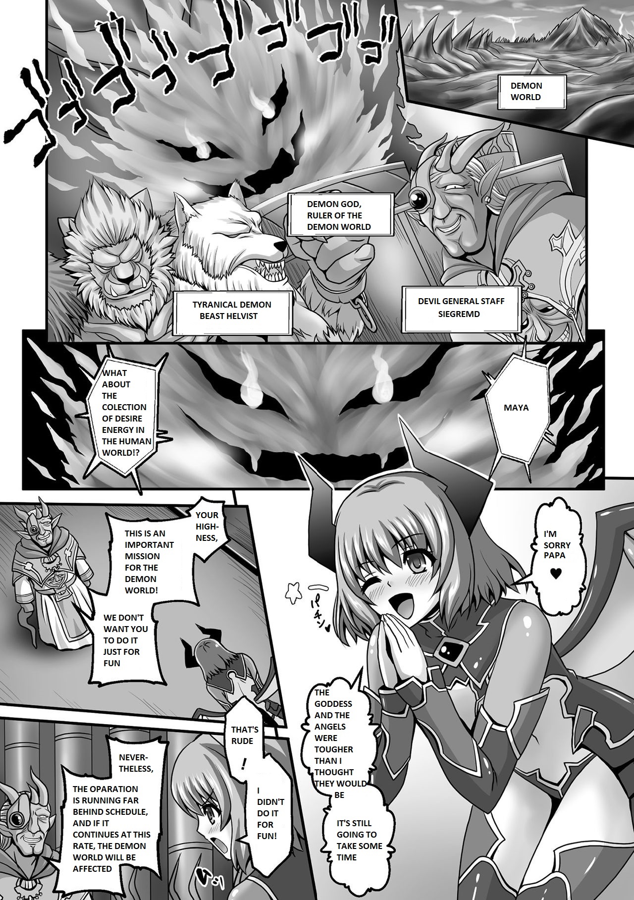 [Sinbo Tamaran]Nerawareta Megami Tenshi Angeltear ~Mamotta Ningen-tachi ni Uragirarete~ THE COMIC Ch. 1-7[English] Page 136