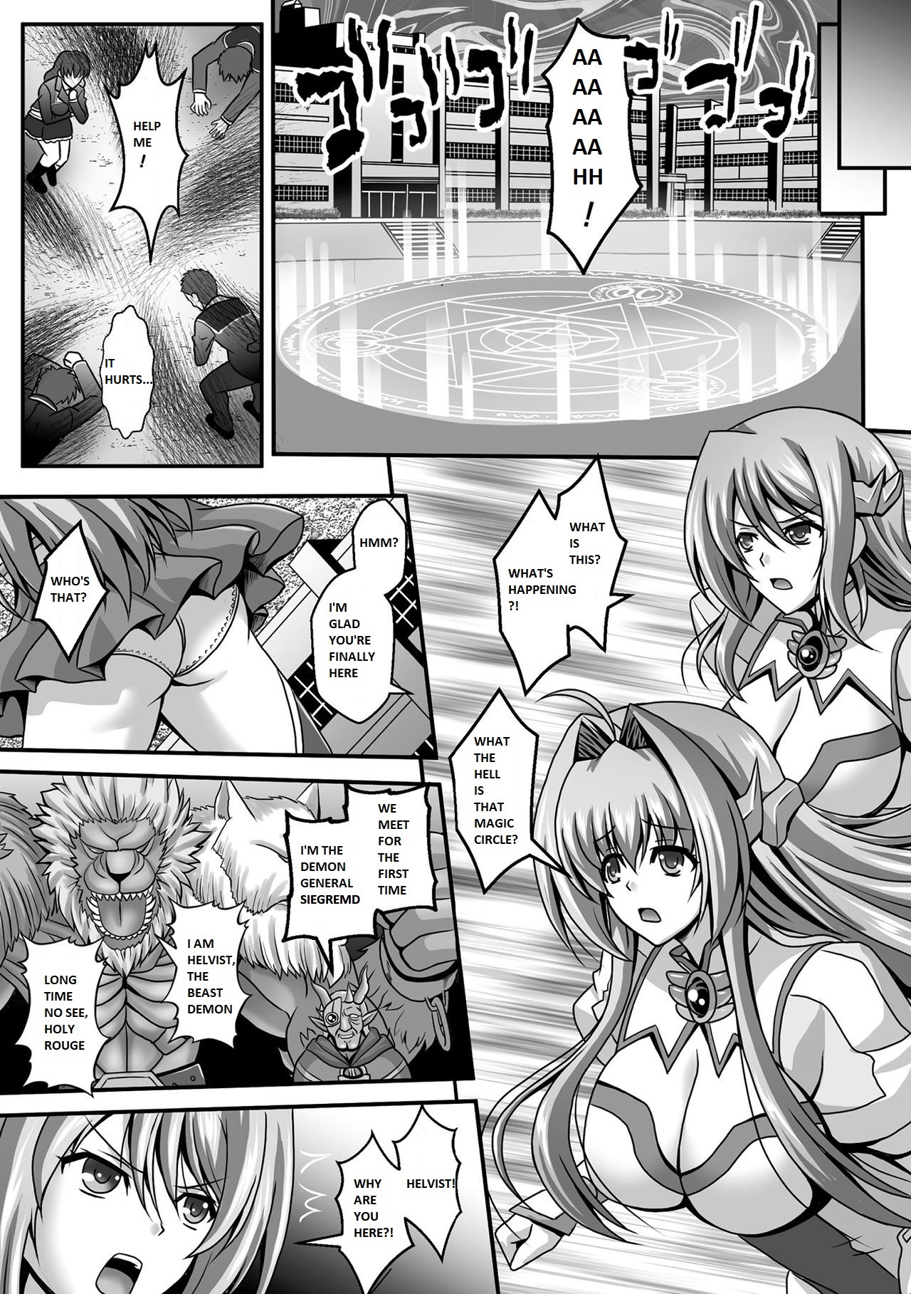 [Sinbo Tamaran]Nerawareta Megami Tenshi Angeltear ~Mamotta Ningen-tachi ni Uragirarete~ THE COMIC Ch. 1-7[English] Page 138