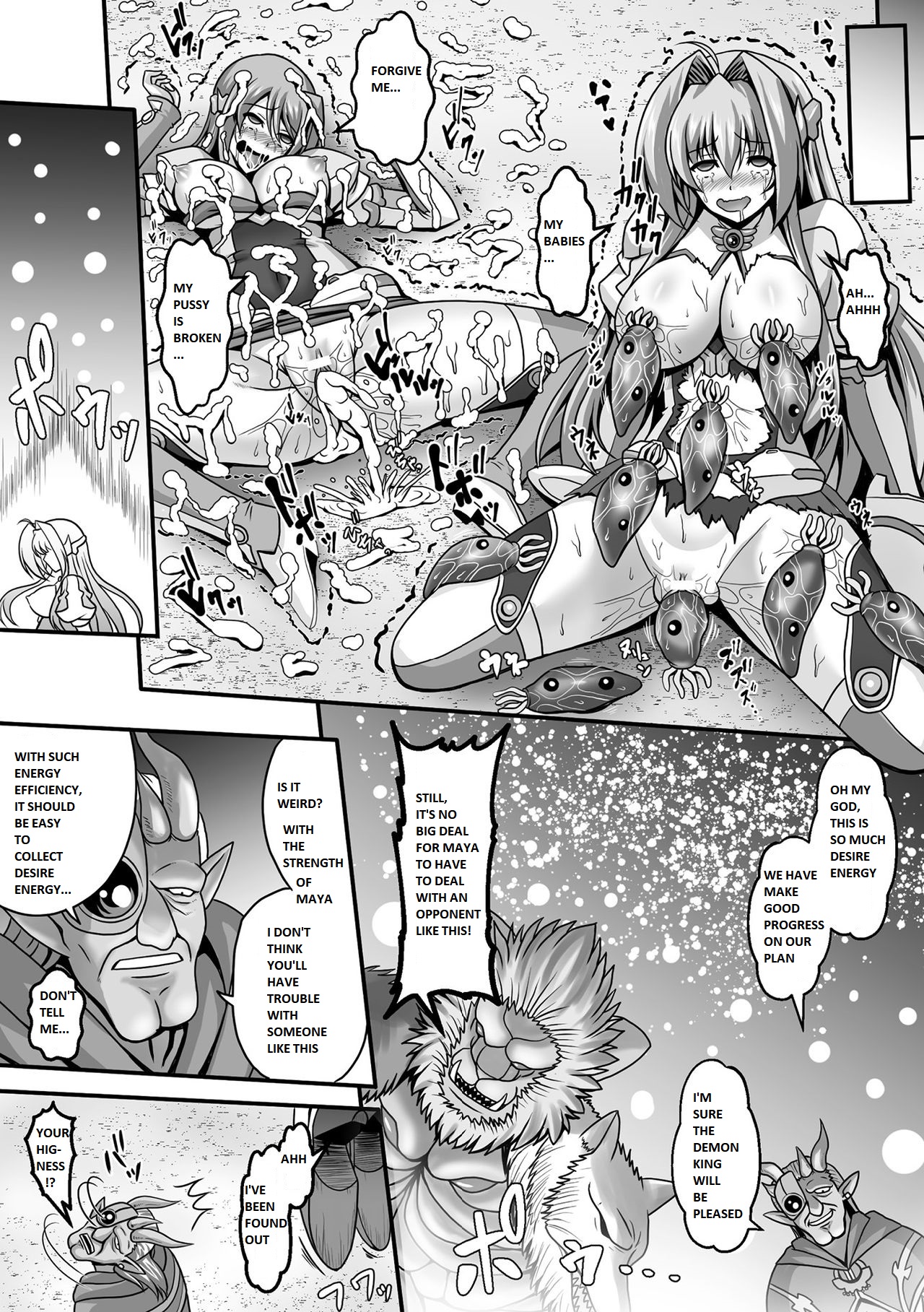 [Sinbo Tamaran]Nerawareta Megami Tenshi Angeltear ~Mamotta Ningen-tachi ni Uragirarete~ THE COMIC Ch. 1-7[English] Page 157