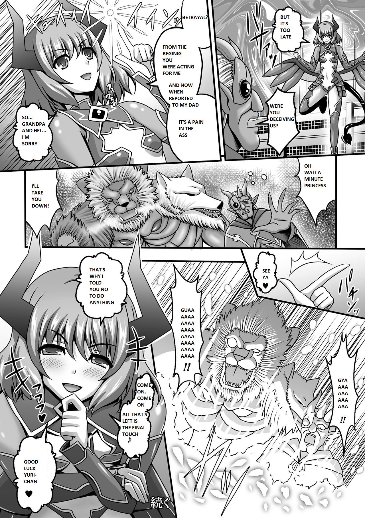 [Sinbo Tamaran]Nerawareta Megami Tenshi Angeltear ~Mamotta Ningen-tachi ni Uragirarete~ THE COMIC Ch. 1-7[English] Page 158