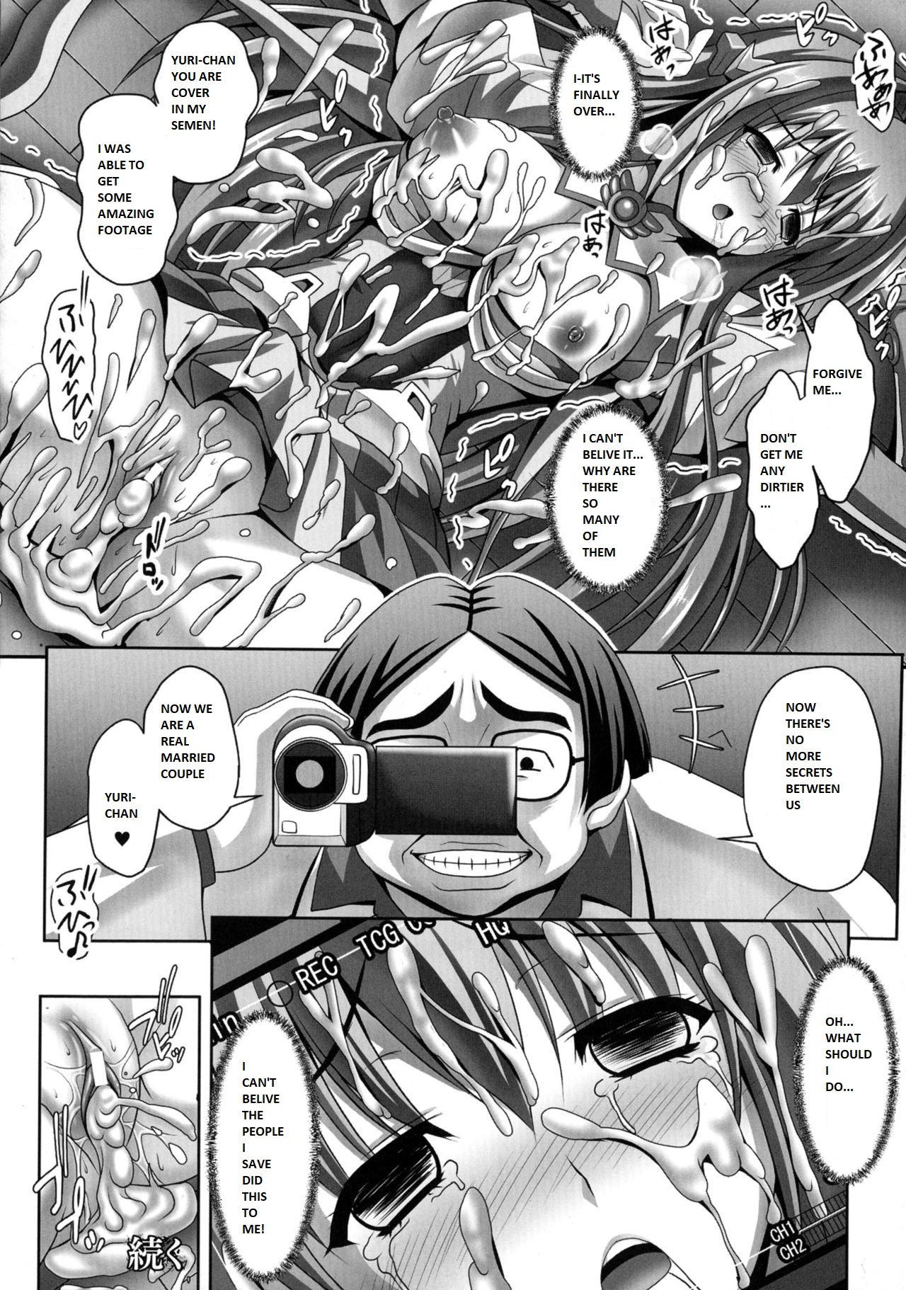 [Sinbo Tamaran]Nerawareta Megami Tenshi Angeltear ~Mamotta Ningen-tachi ni Uragirarete~ THE COMIC Ch. 1-7[English] Page 25