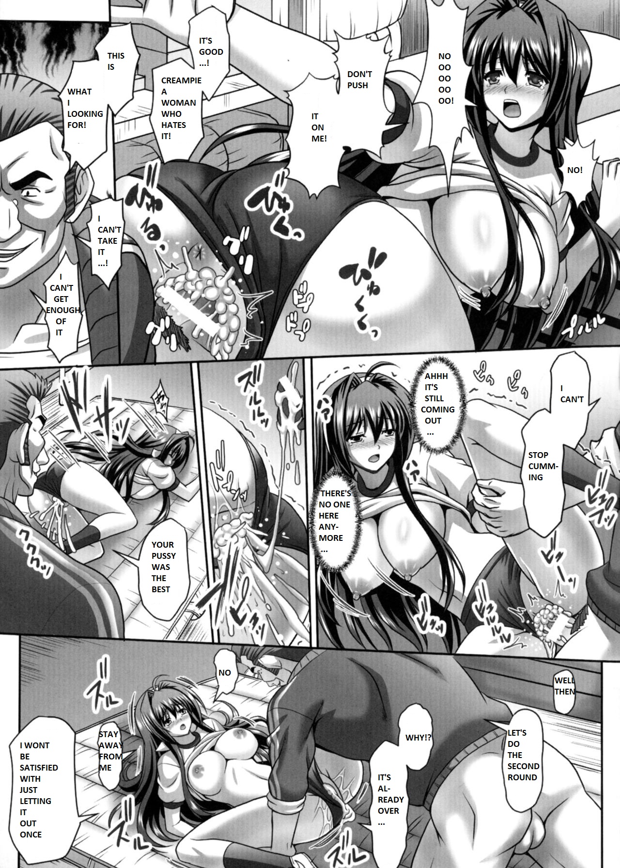 [Sinbo Tamaran]Nerawareta Megami Tenshi Angeltear ~Mamotta Ningen-tachi ni Uragirarete~ THE COMIC Ch. 1-7[English] Page 40