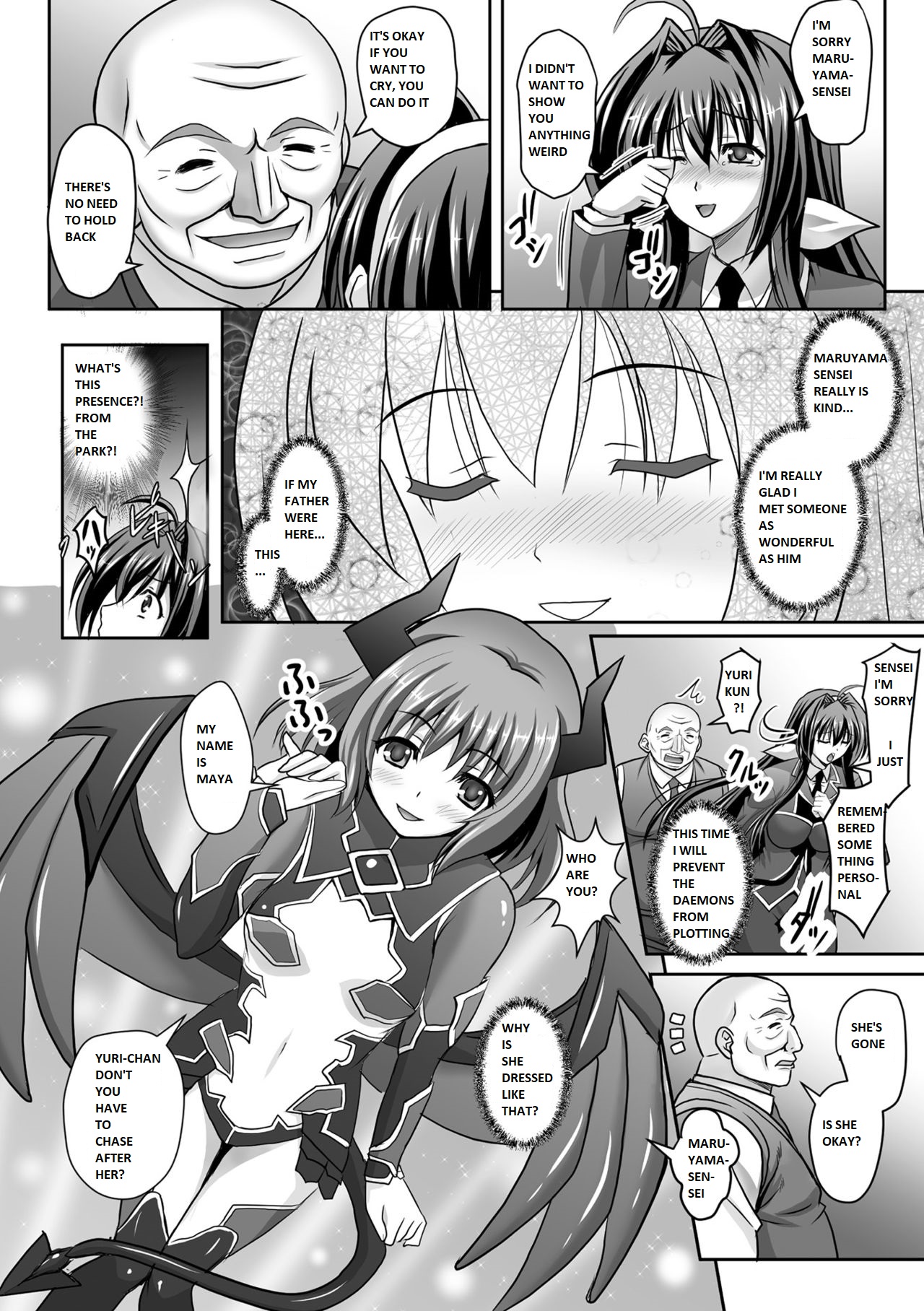 [Sinbo Tamaran]Nerawareta Megami Tenshi Angeltear ~Mamotta Ningen-tachi ni Uragirarete~ THE COMIC Ch. 1-7[English] Page 47