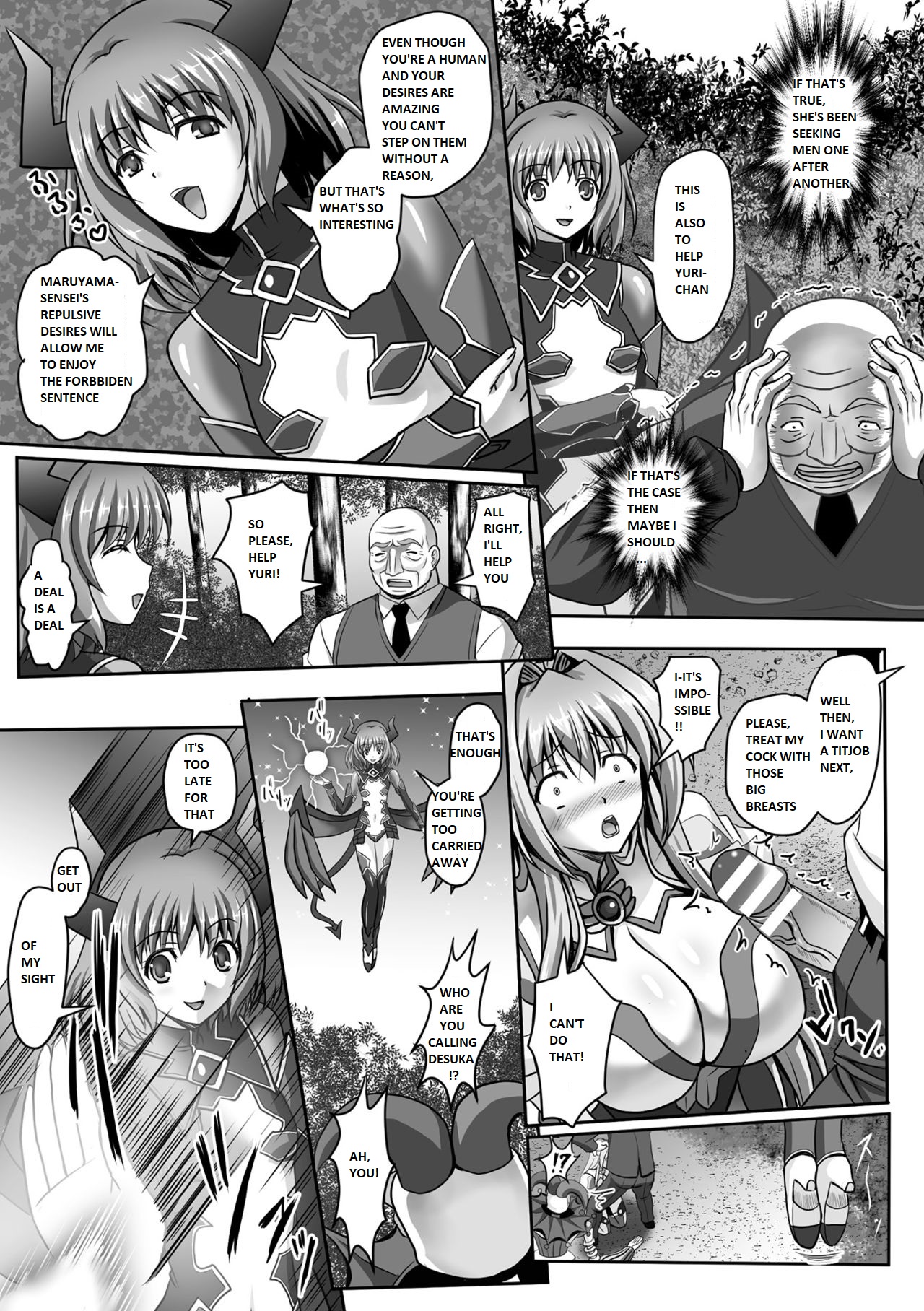 [Sinbo Tamaran]Nerawareta Megami Tenshi Angeltear ~Mamotta Ningen-tachi ni Uragirarete~ THE COMIC Ch. 1-7[English] Page 50