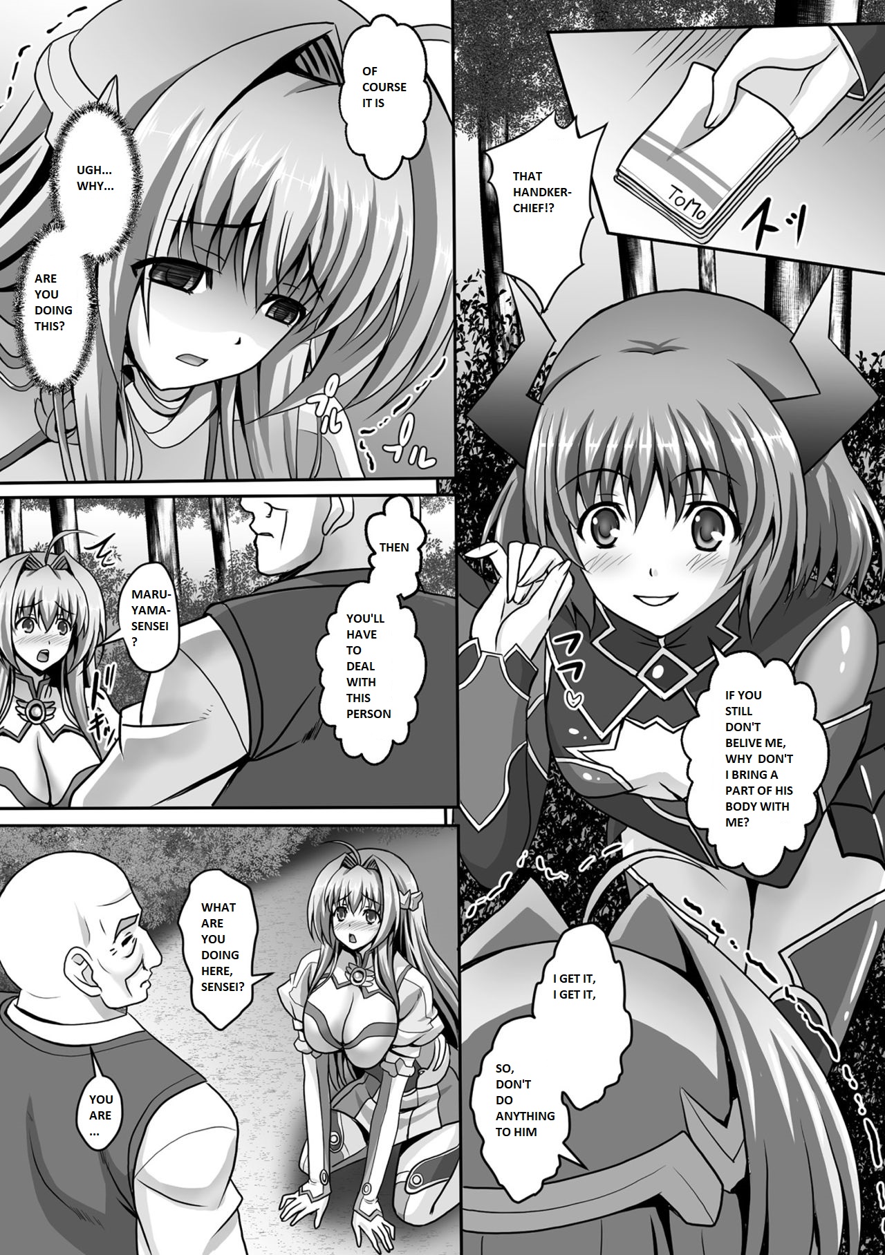 [Sinbo Tamaran]Nerawareta Megami Tenshi Angeltear ~Mamotta Ningen-tachi ni Uragirarete~ THE COMIC Ch. 1-7[English] Page 52
