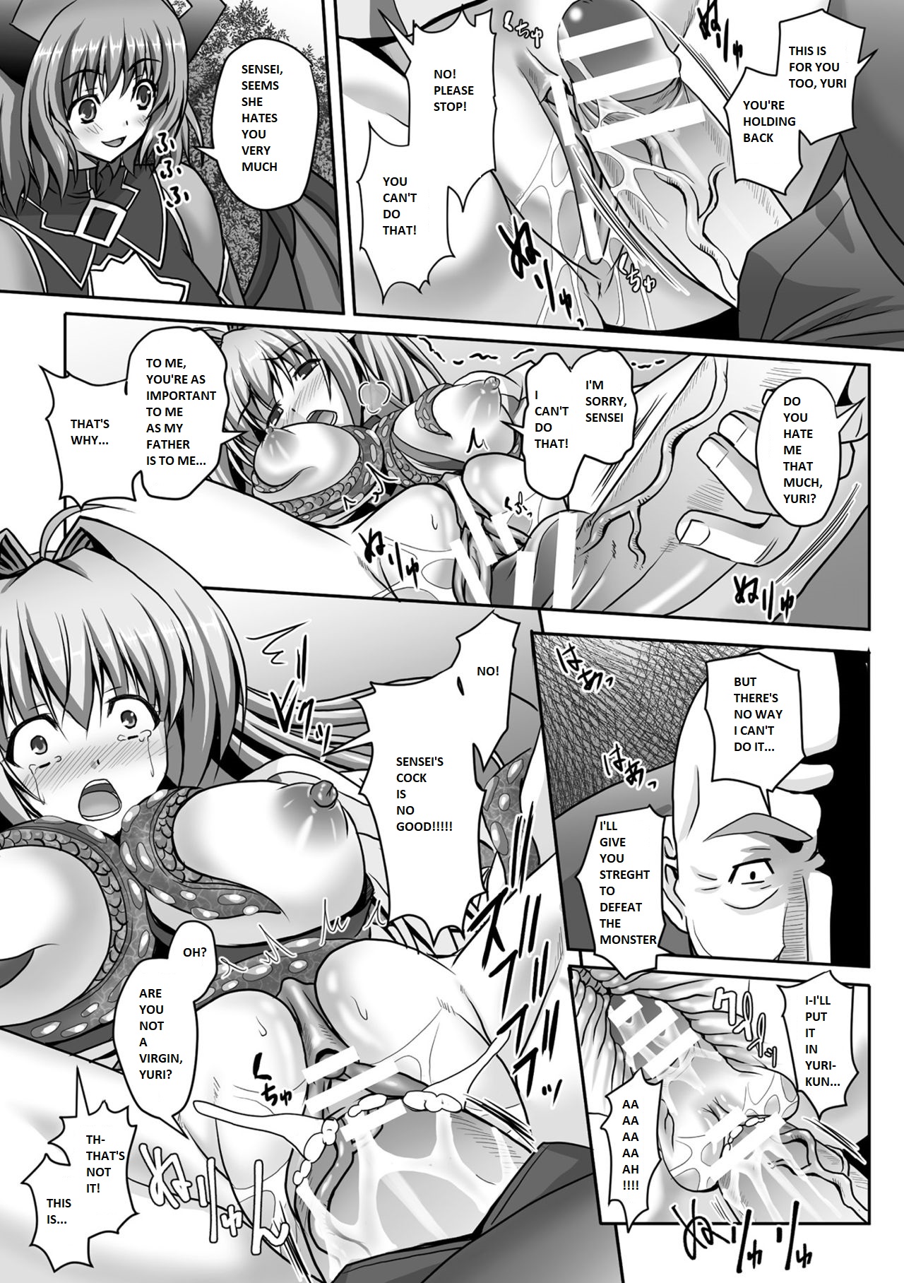 [Sinbo Tamaran]Nerawareta Megami Tenshi Angeltear ~Mamotta Ningen-tachi ni Uragirarete~ THE COMIC Ch. 1-7[English] Page 57