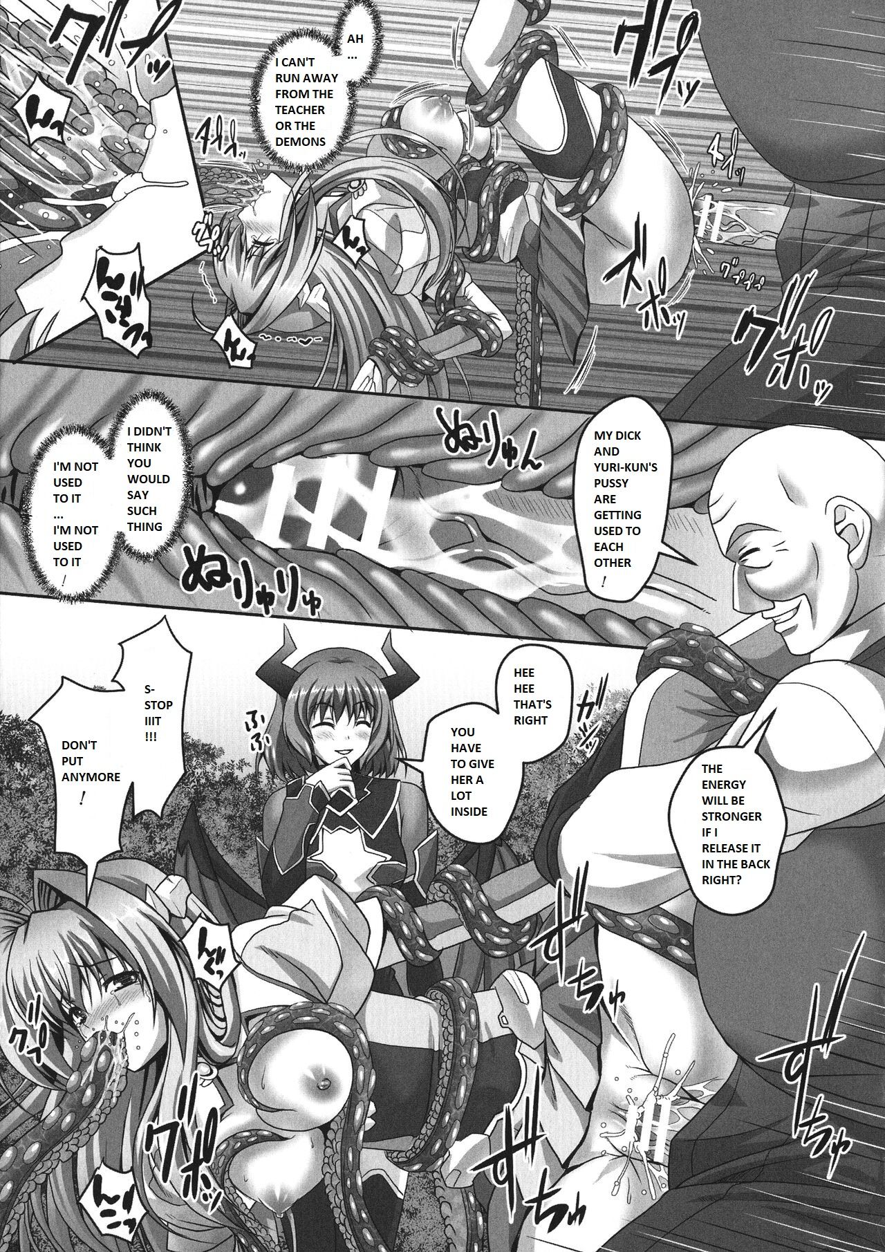 [Sinbo Tamaran]Nerawareta Megami Tenshi Angeltear ~Mamotta Ningen-tachi ni Uragirarete~ THE COMIC Ch. 1-7[English] Page 60