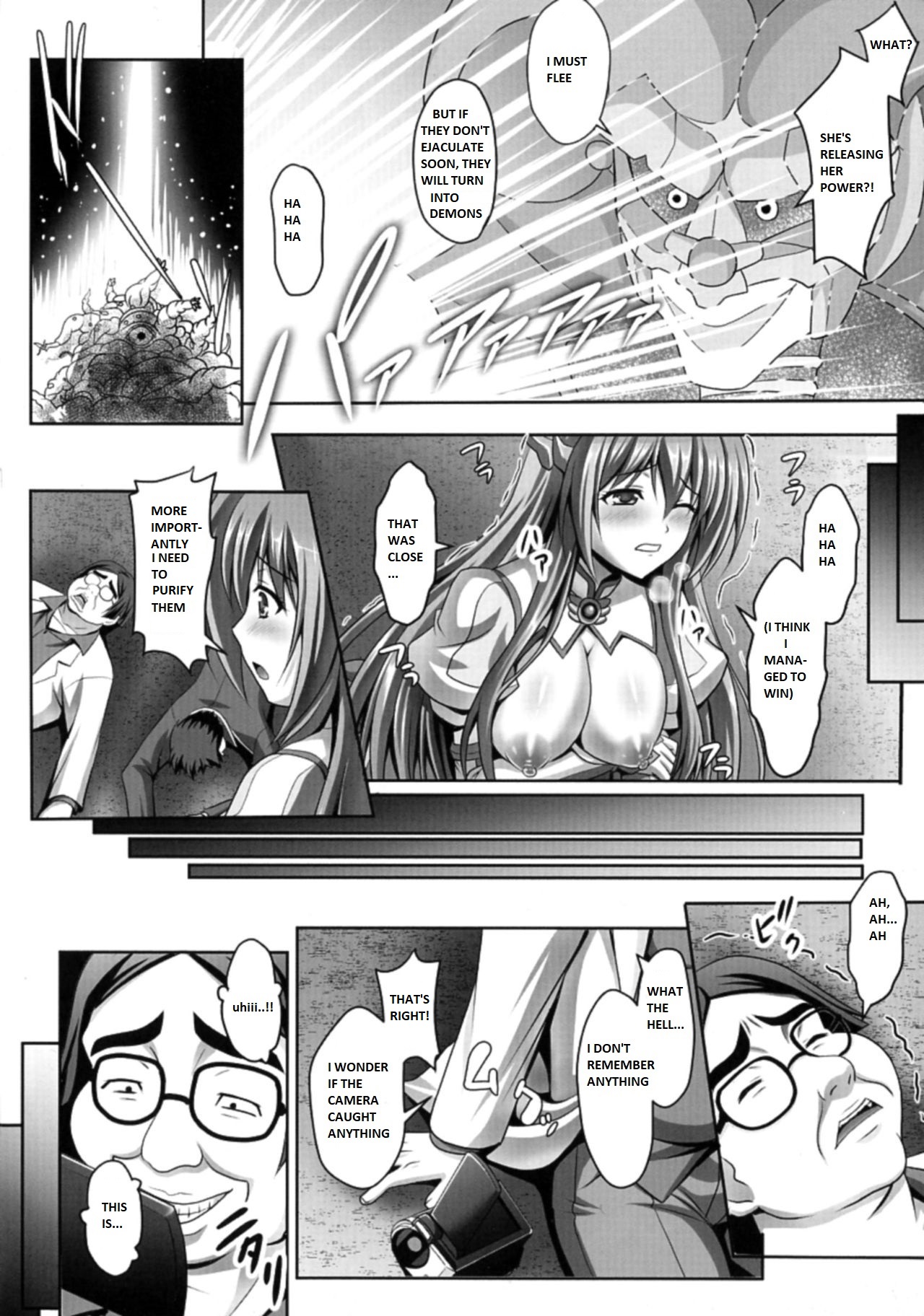 [Sinbo Tamaran]Nerawareta Megami Tenshi Angeltear ~Mamotta Ningen-tachi ni Uragirarete~ THE COMIC Ch. 1-7[English] Page 7