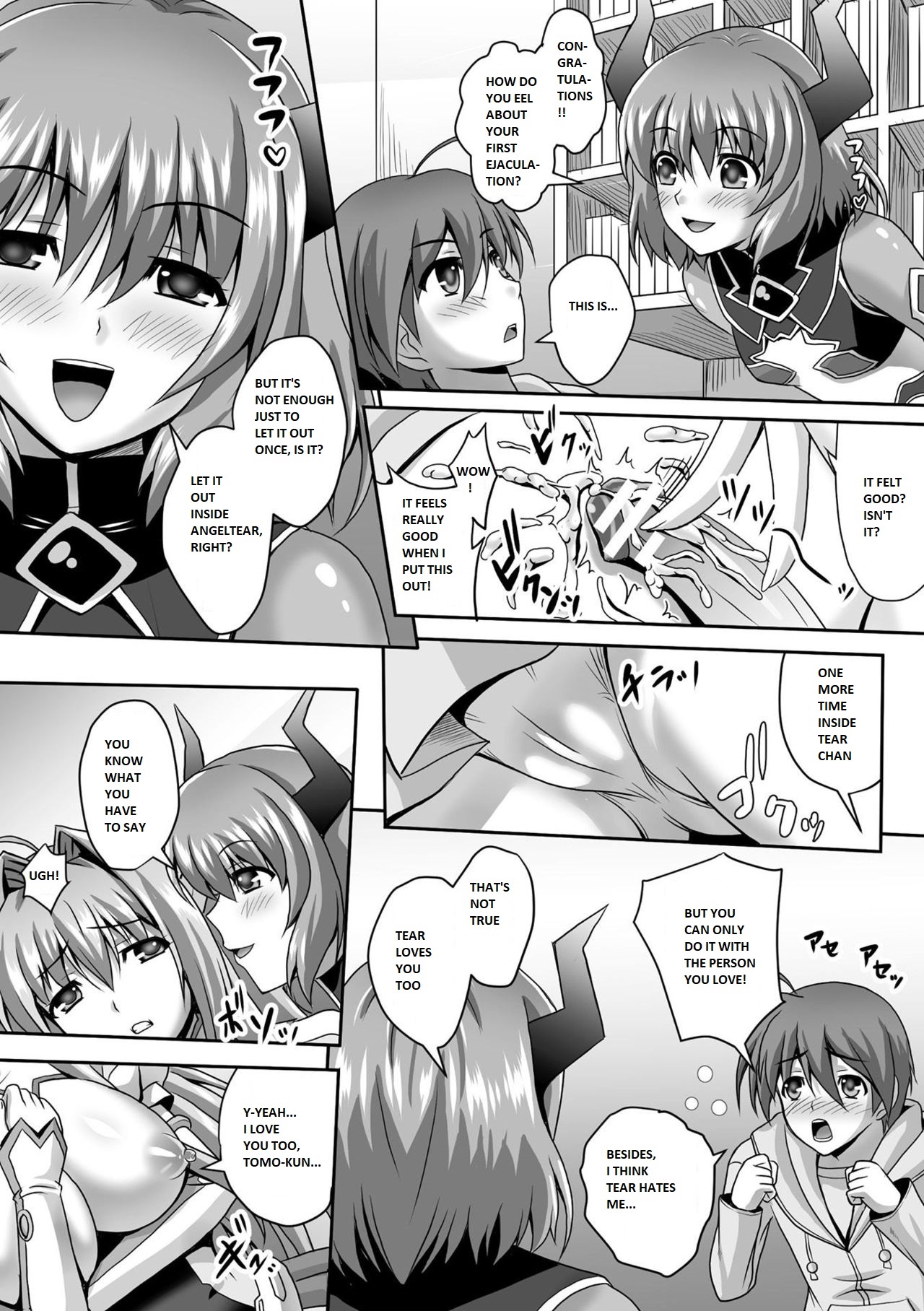 [Sinbo Tamaran]Nerawareta Megami Tenshi Angeltear ~Mamotta Ningen-tachi ni Uragirarete~ THE COMIC Ch. 1-7[English] Page 75