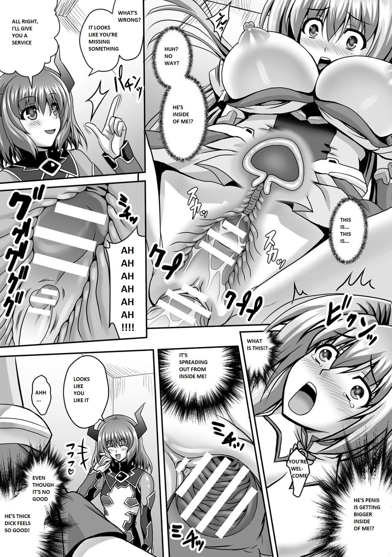 [Sinbo Tamaran]Nerawareta Megami Tenshi Angeltear ~Mamotta Ningen-tachi ni Uragirarete~ THE COMIC Ch. 1-7[English] Page 77