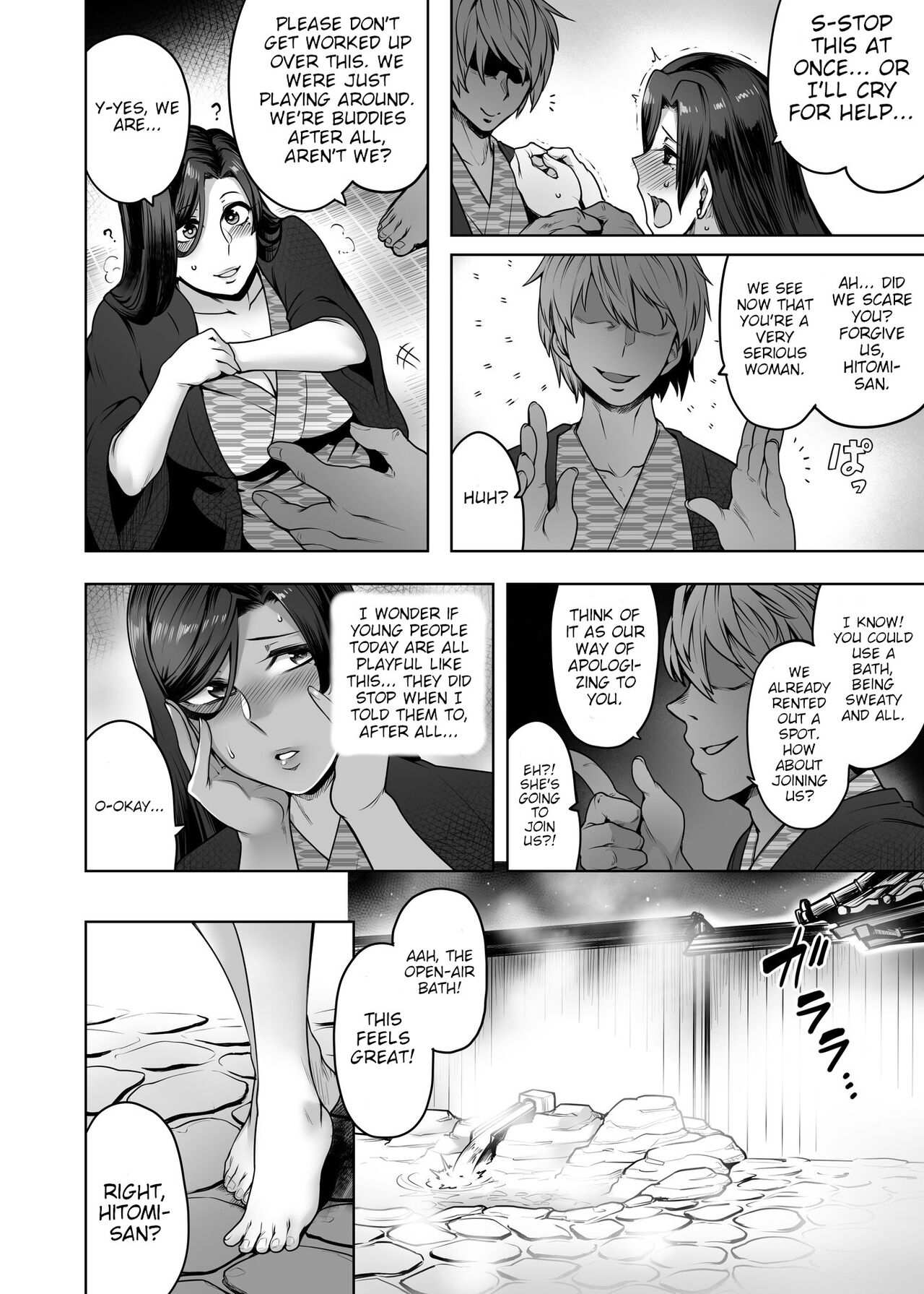[Torano Ori (Toritora)]Hitomi-san no Futei Plus | Hitomi-san's Infidelity +[English] [joobuspaidatl] [Digital] Page 11