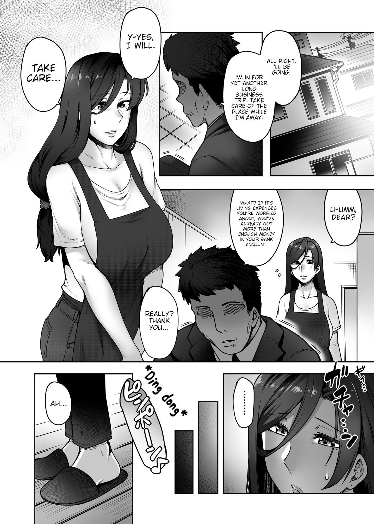 [Torano Ori (Toritora)]Hitomi-san no Futei Plus | Hitomi-san's Infidelity +[English] [joobuspaidatl] [Digital] Page 31