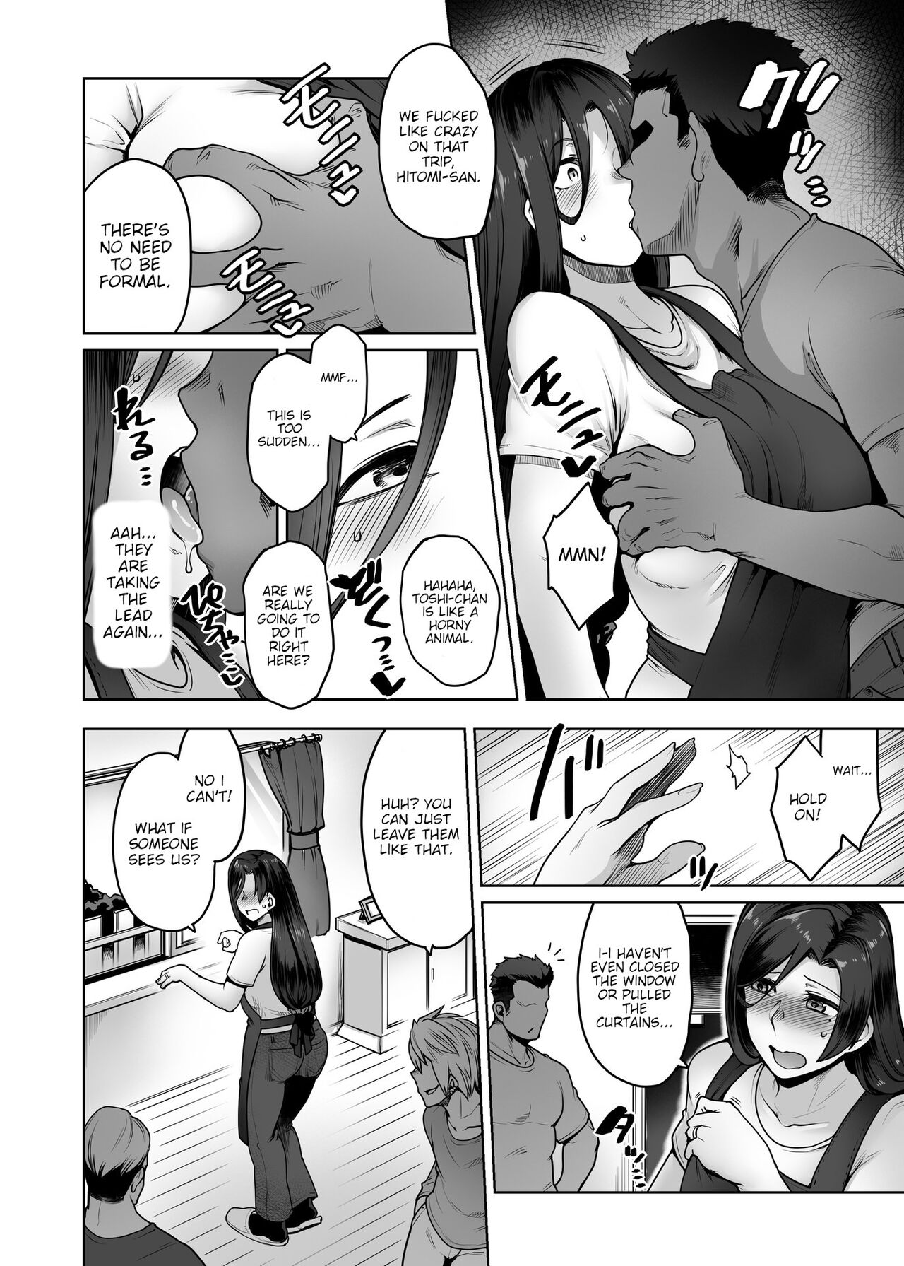 [Torano Ori (Toritora)]Hitomi-san no Futei Plus | Hitomi-san's Infidelity +[English] [joobuspaidatl] [Digital] Page 35