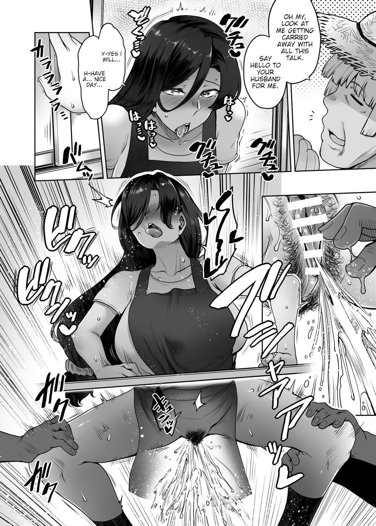 [Torano Ori (Toritora)]Hitomi-san no Futei Plus | Hitomi-san's Infidelity +[English] [joobuspaidatl] [Digital] Page 39